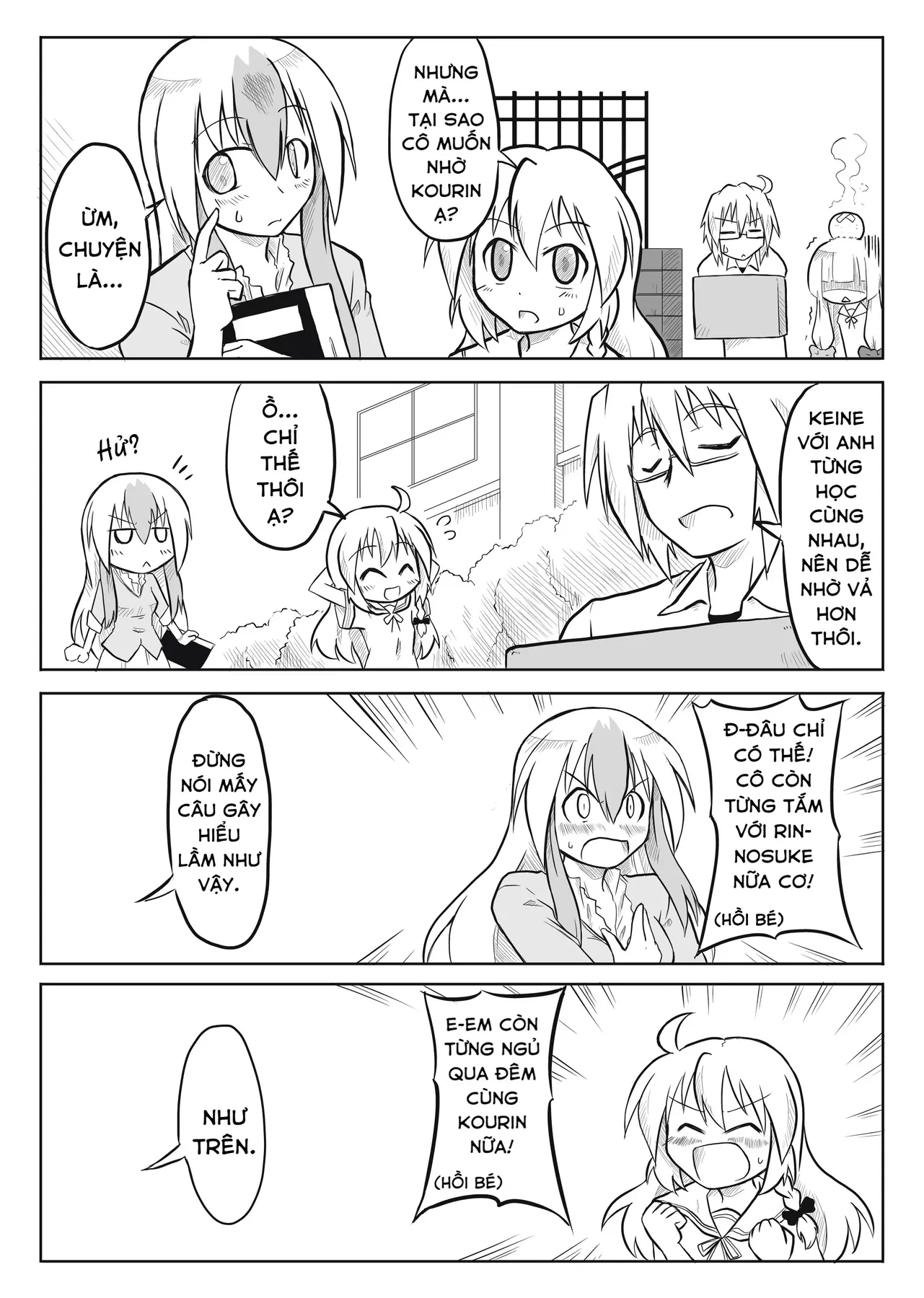 Touhou - Ba Cộng Một (Doujinshi) Chapter 2 - 4