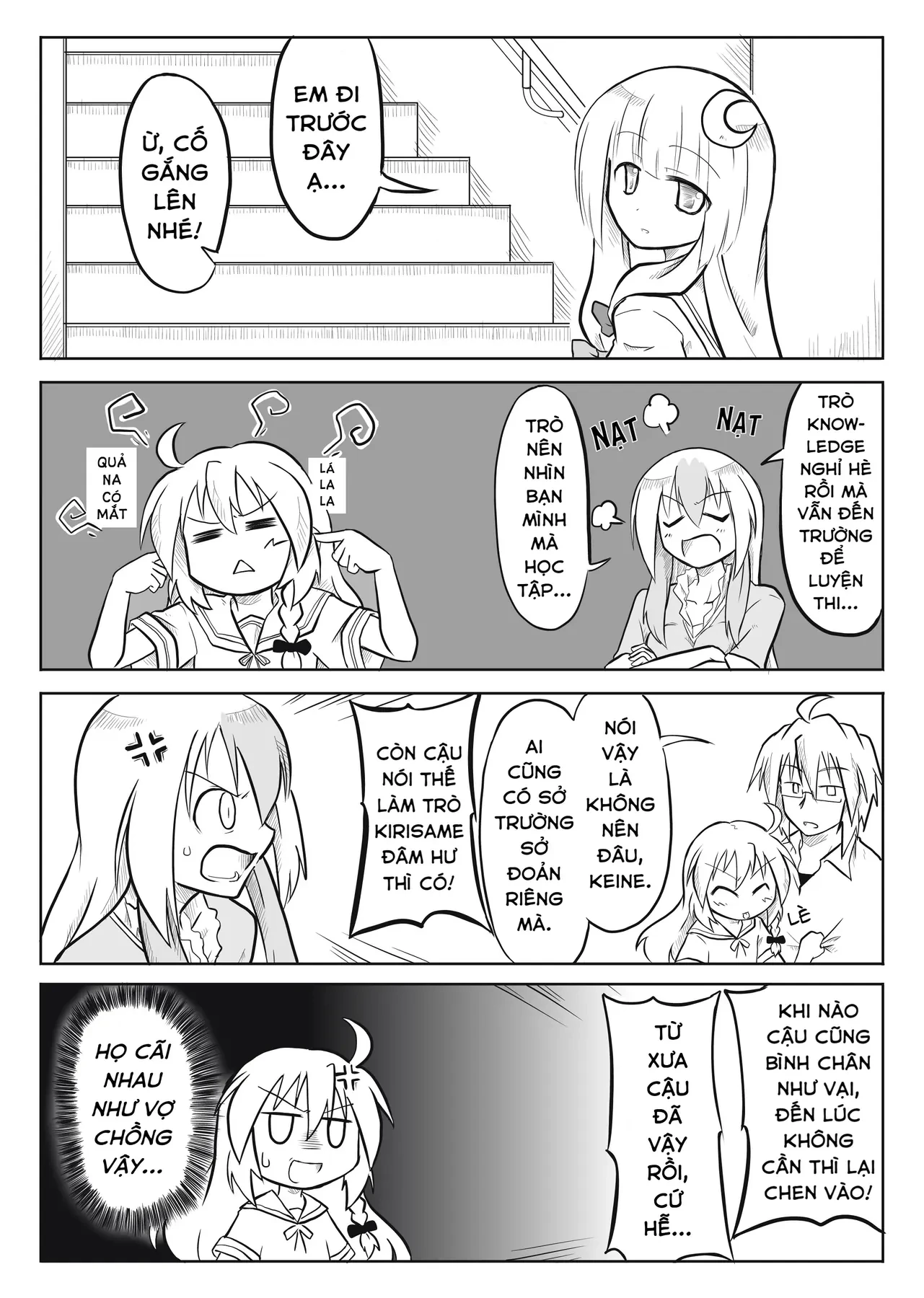 Touhou - Ba Cộng Một (Doujinshi) Chapter 2 - 5