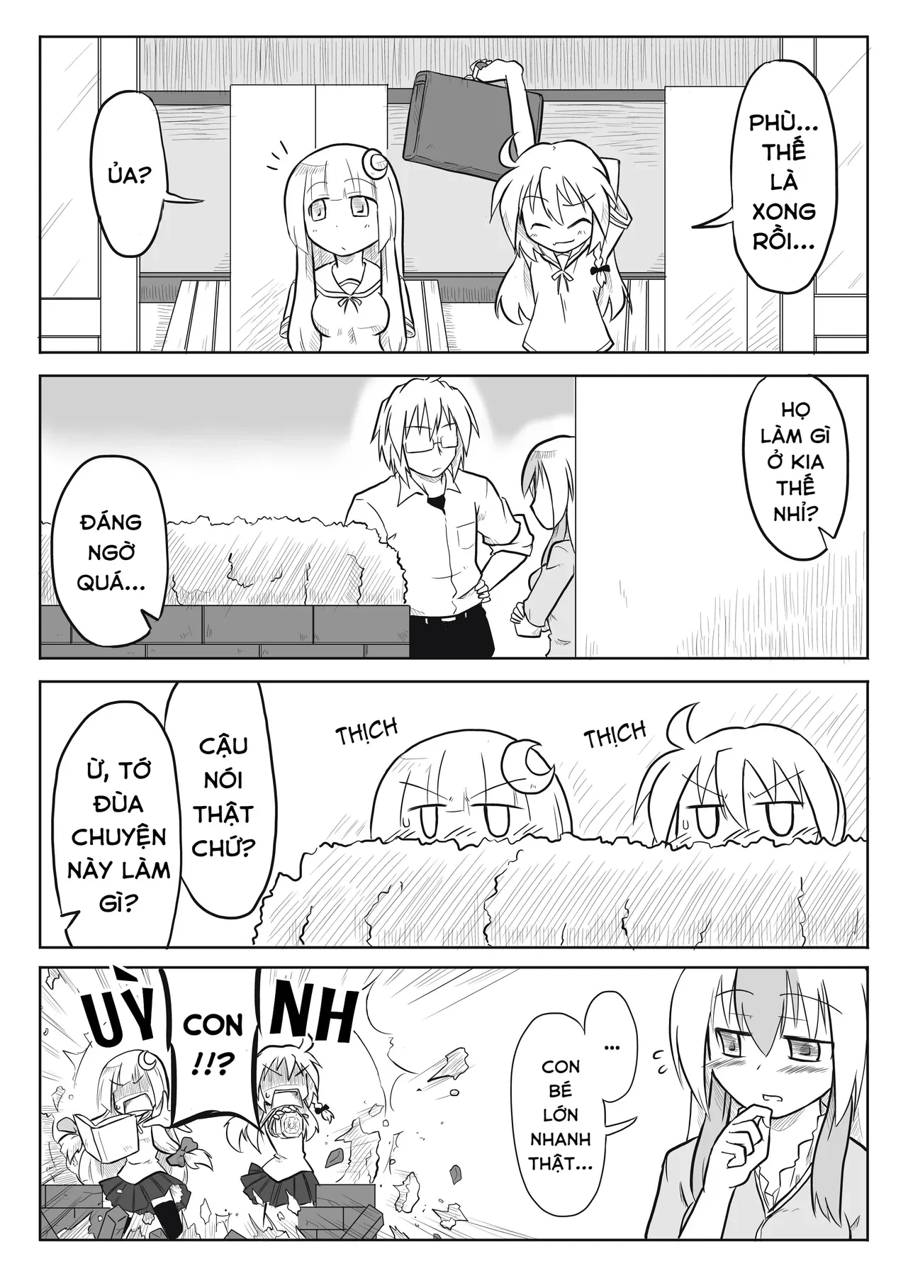Touhou - Ba Cộng Một (Doujinshi) Chapter 2 - 7
