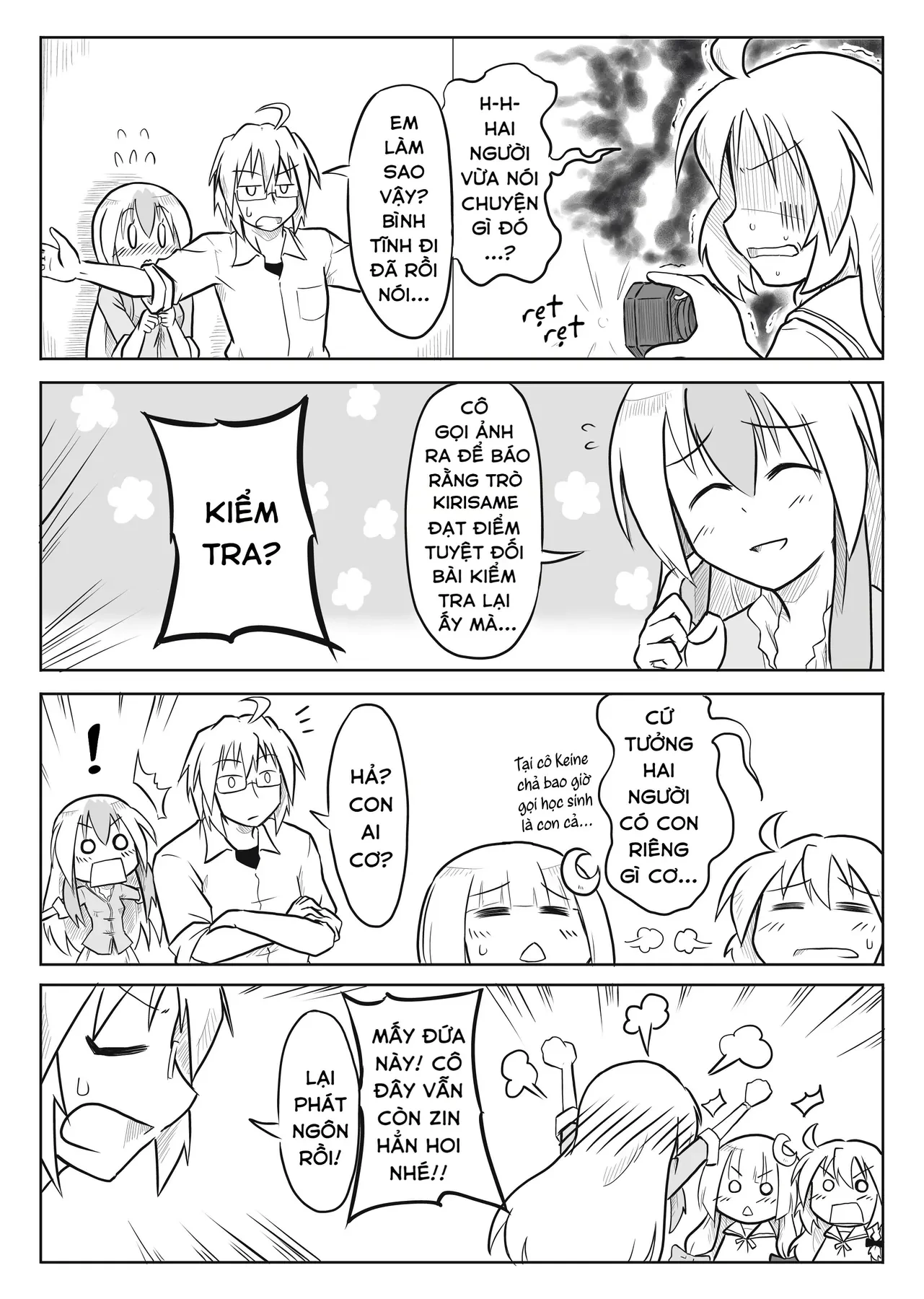 Touhou - Ba Cộng Một (Doujinshi) Chapter 2 - 8
