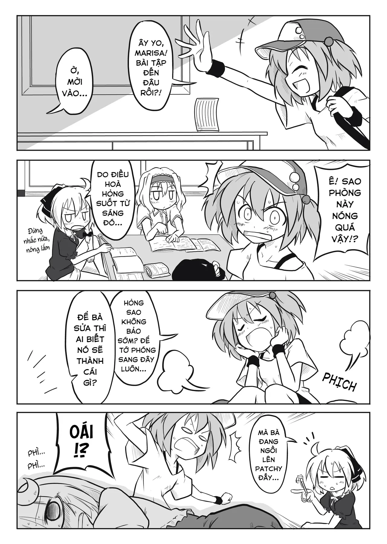 Touhou - Ba Cộng Một (Doujinshi) Chapter 3 - 2