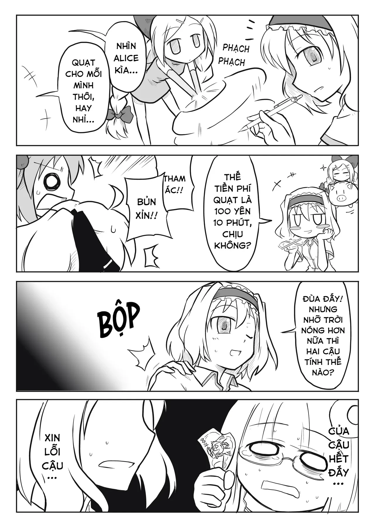 Touhou - Ba Cộng Một (Doujinshi) Chapter 3 - 3