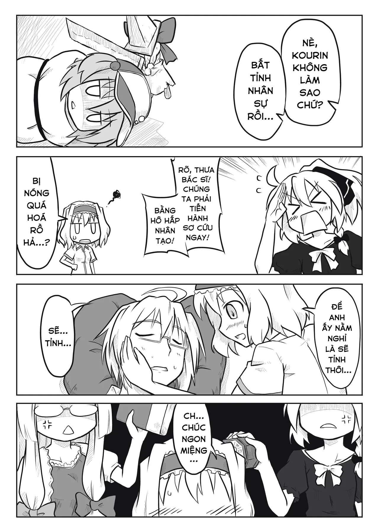 Touhou - Ba Cộng Một (Doujinshi) Chapter 3 - 5