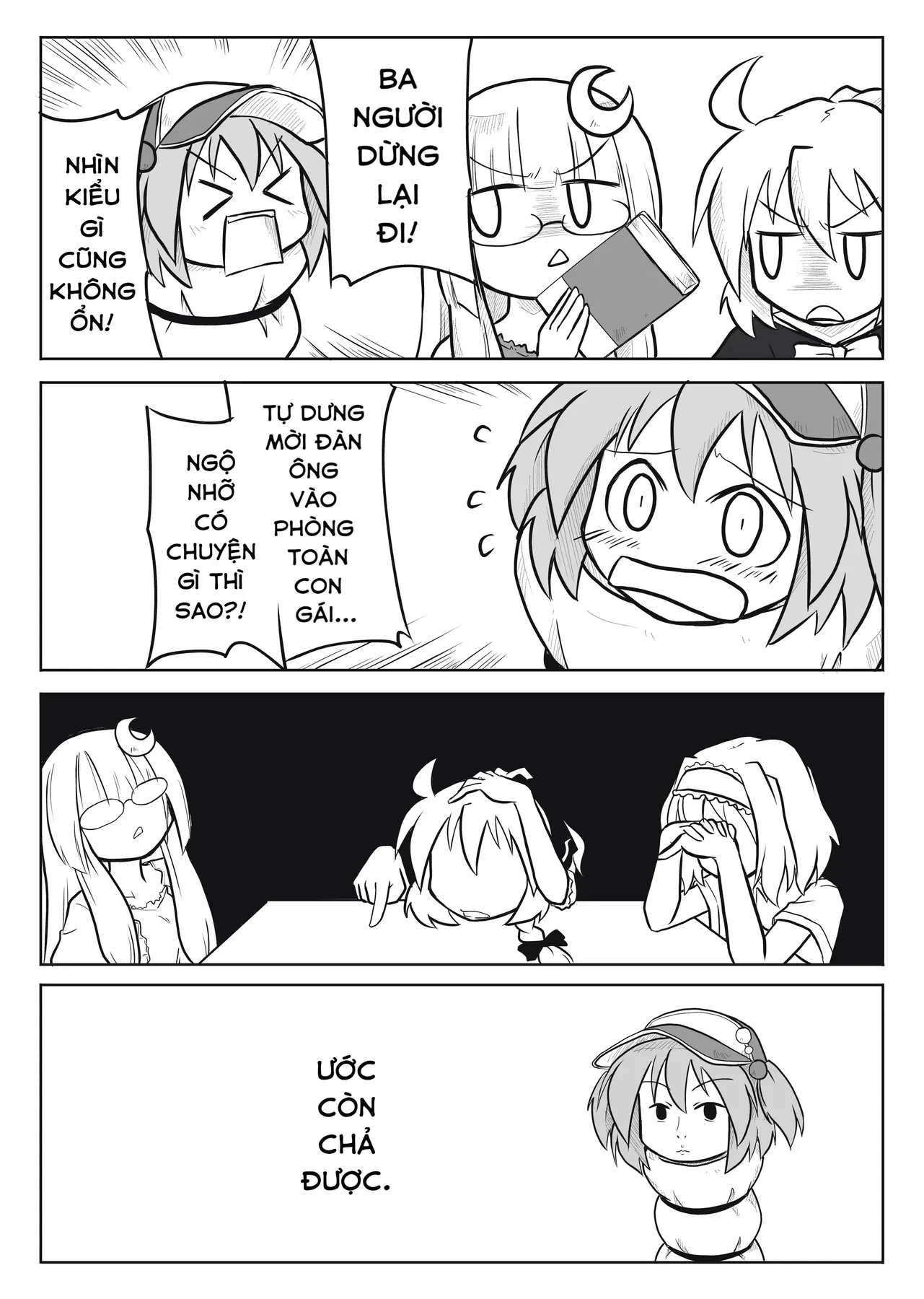 Touhou - Ba Cộng Một (Doujinshi) Chapter 3 - 6