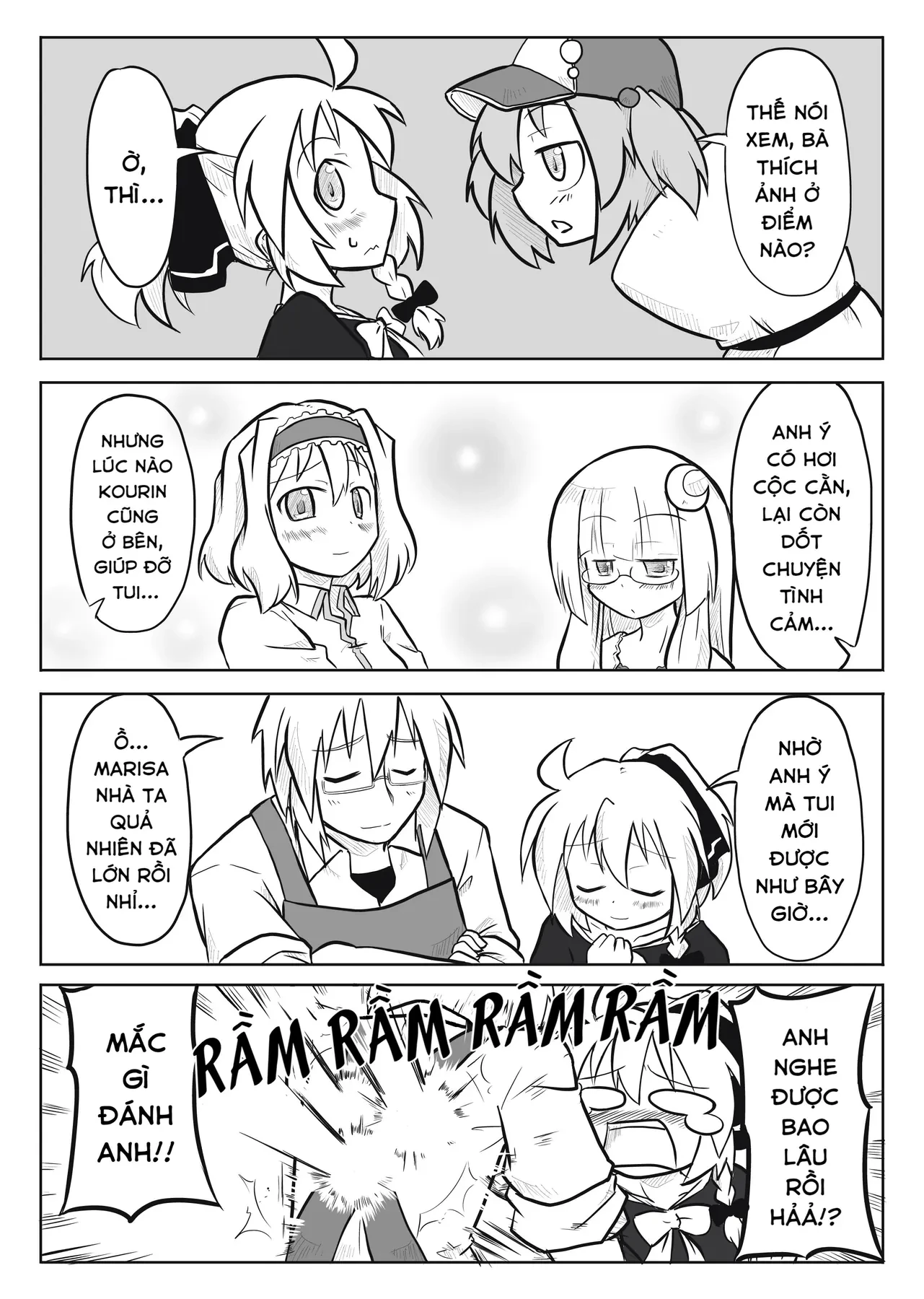 Touhou - Ba Cộng Một (Doujinshi) Chapter 3 - 7