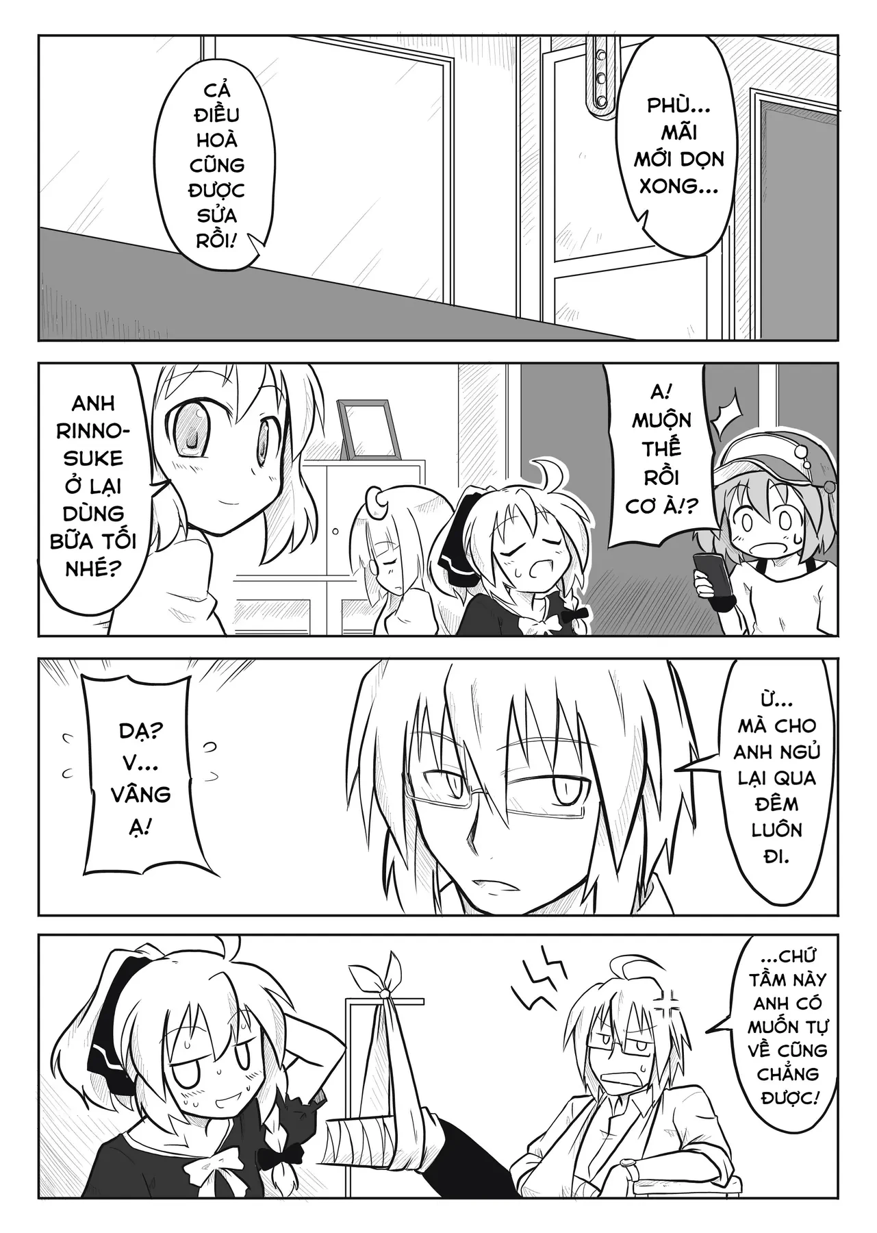 Touhou - Ba Cộng Một (Doujinshi) Chapter 3 - 8