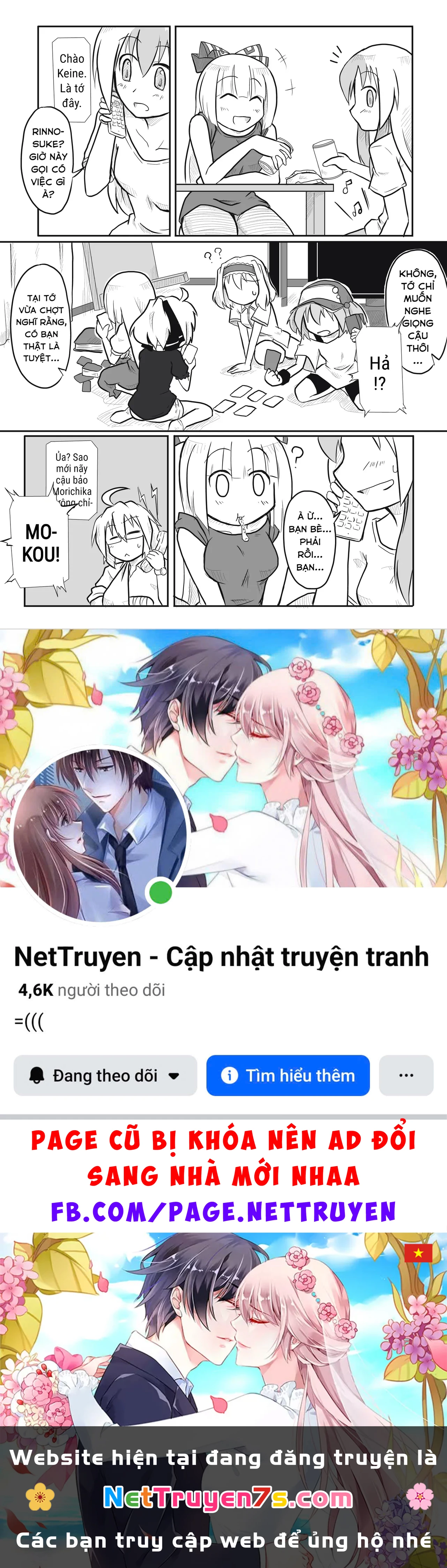 Touhou - Ba Cộng Một (Doujinshi) Chapter 3 - 10