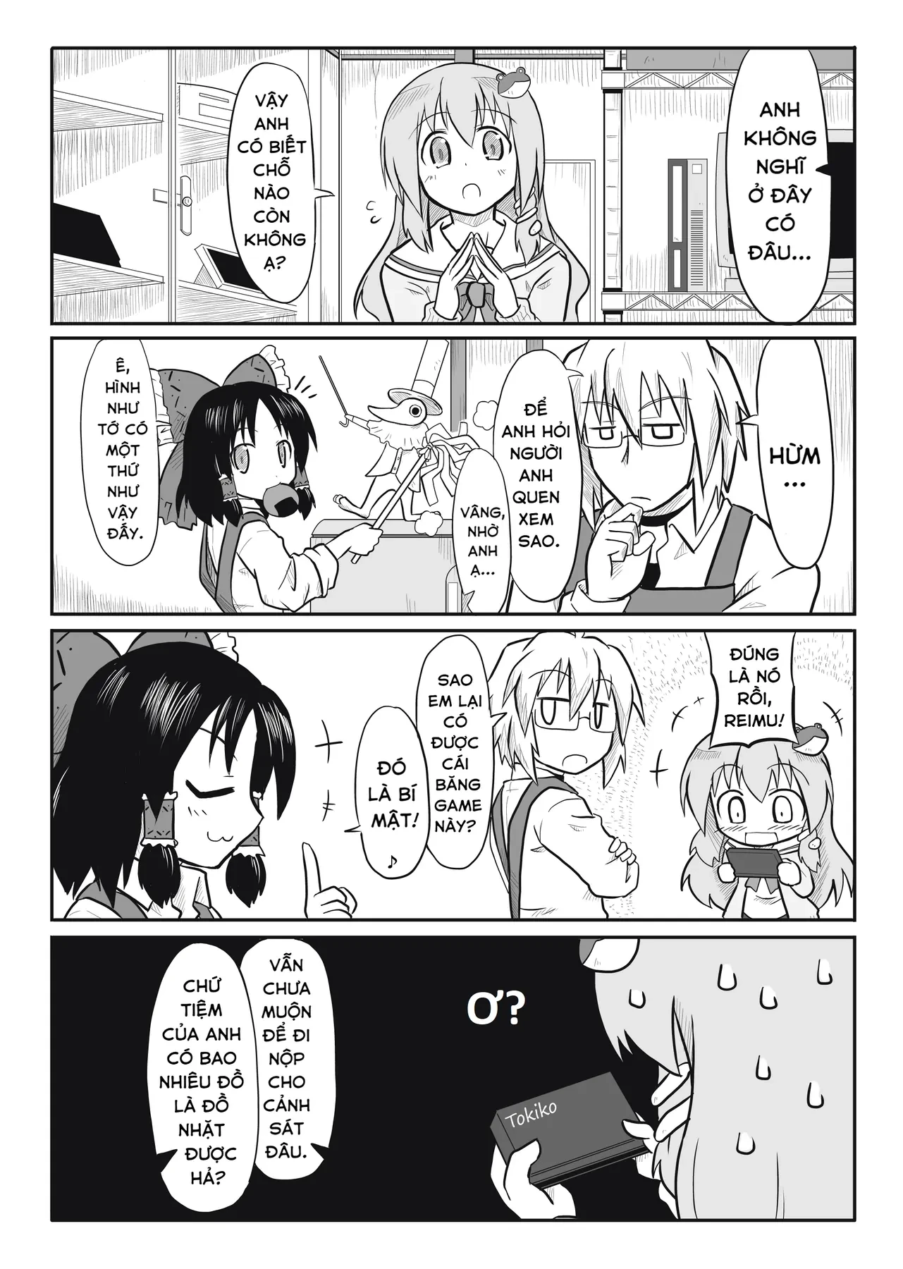 Touhou - Ba Cộng Một (Doujinshi) Chapter 4 - 2