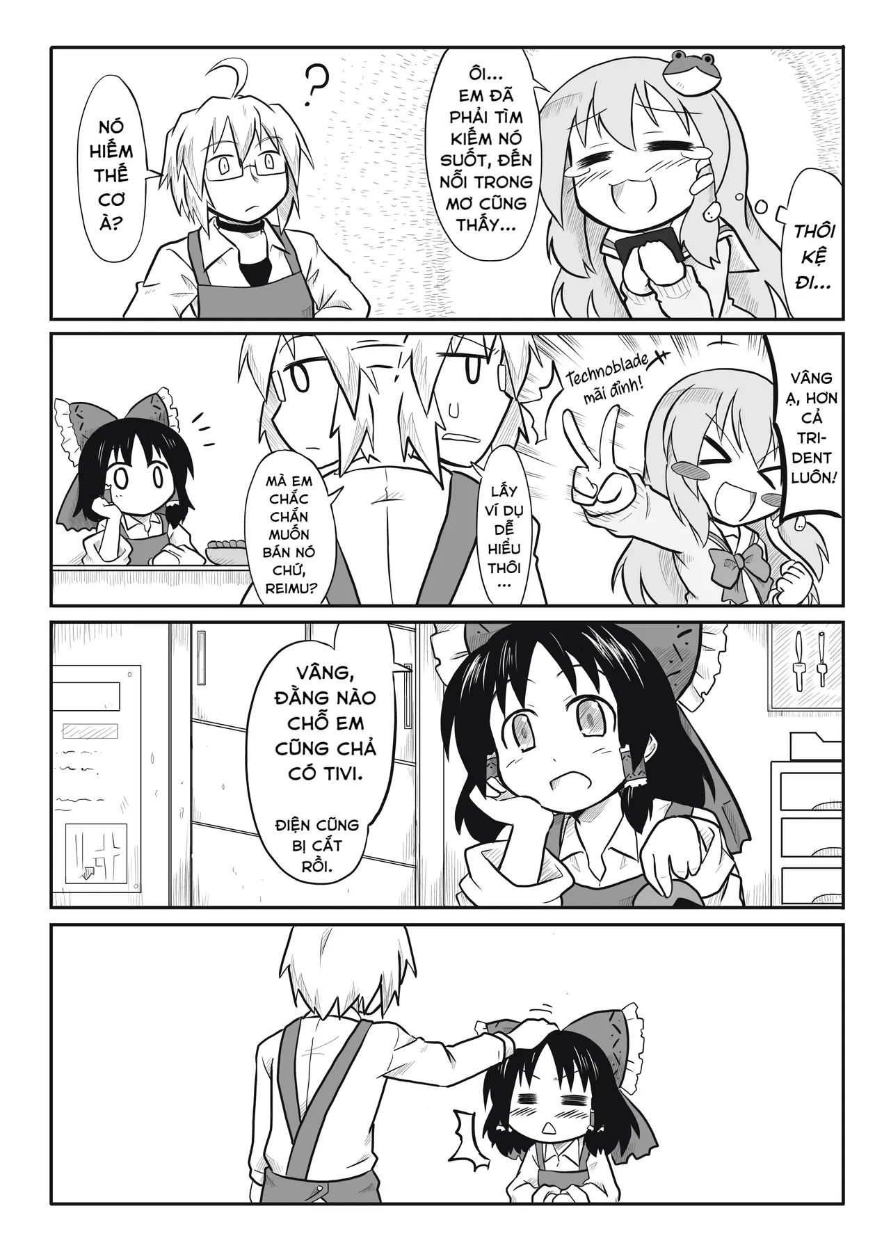 Touhou - Ba Cộng Một (Doujinshi) Chapter 4 - 3