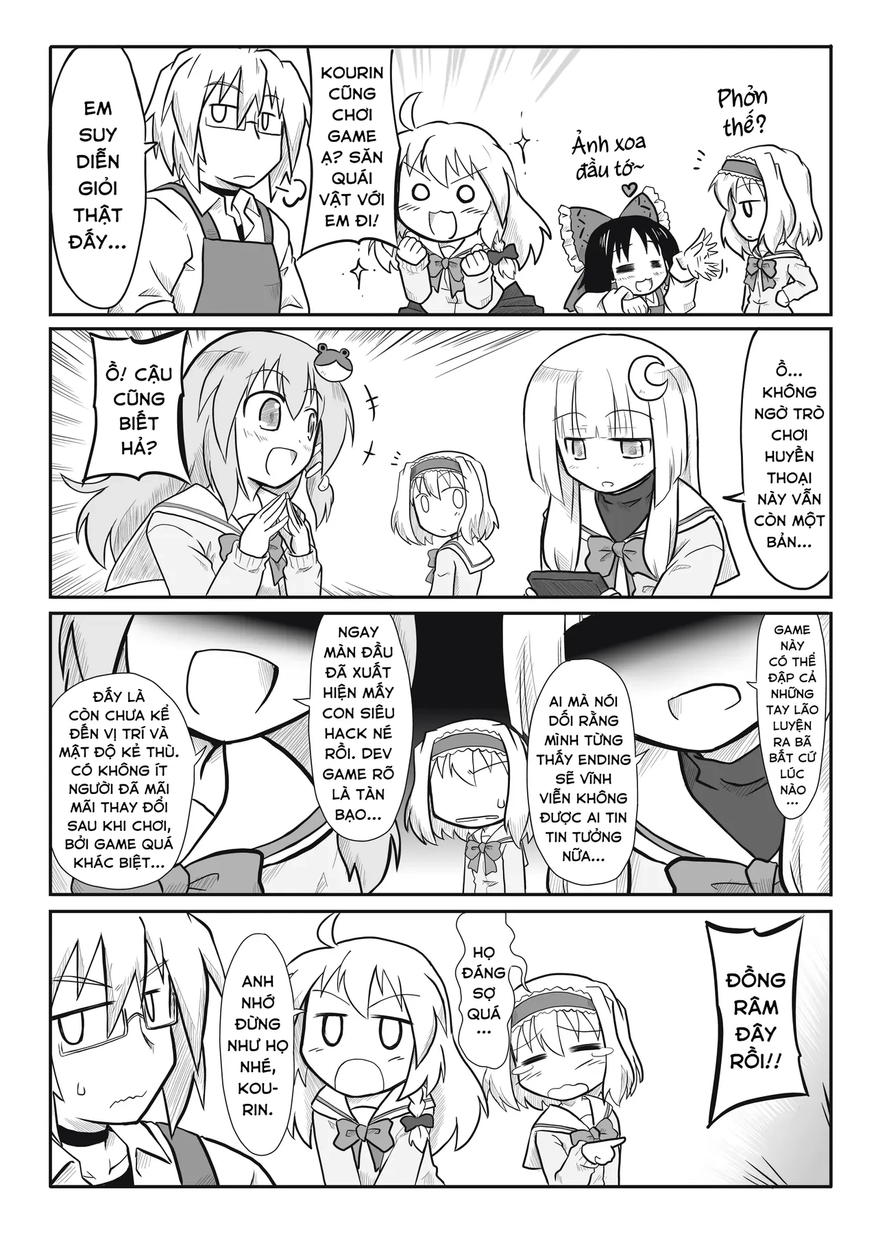 Touhou - Ba Cộng Một (Doujinshi) Chapter 4 - 4