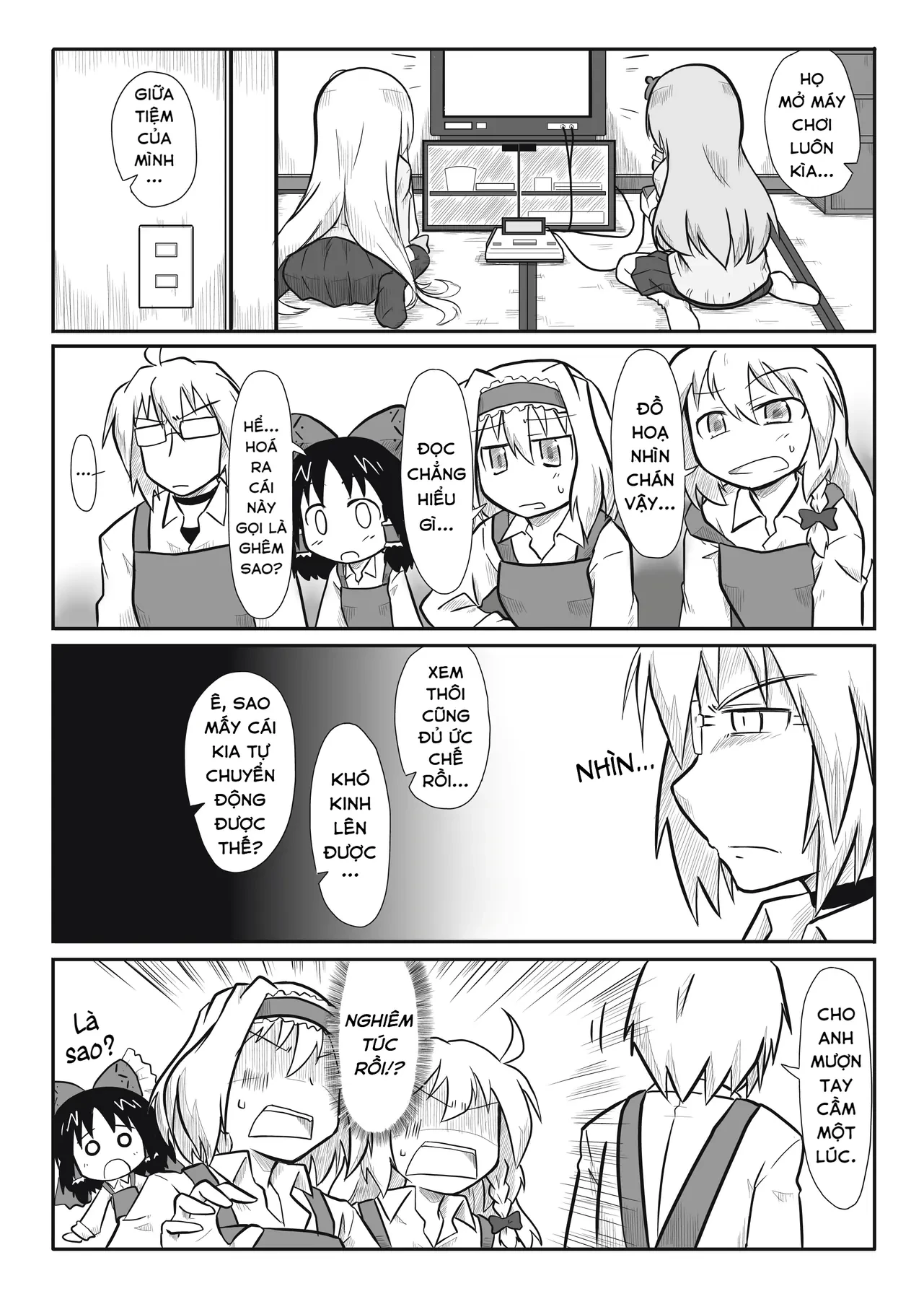 Touhou - Ba Cộng Một (Doujinshi) Chapter 4 - 6