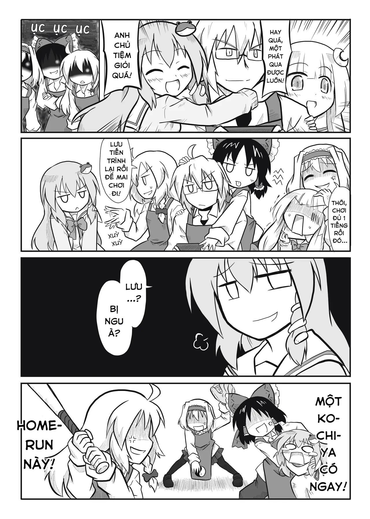 Touhou - Ba Cộng Một (Doujinshi) Chapter 4 - 7