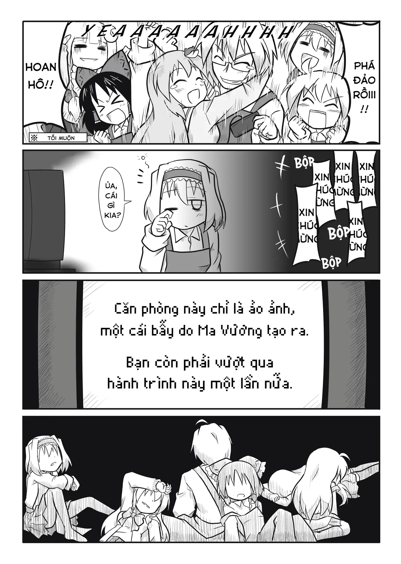 Touhou - Ba Cộng Một (Doujinshi) Chapter 4 - 8