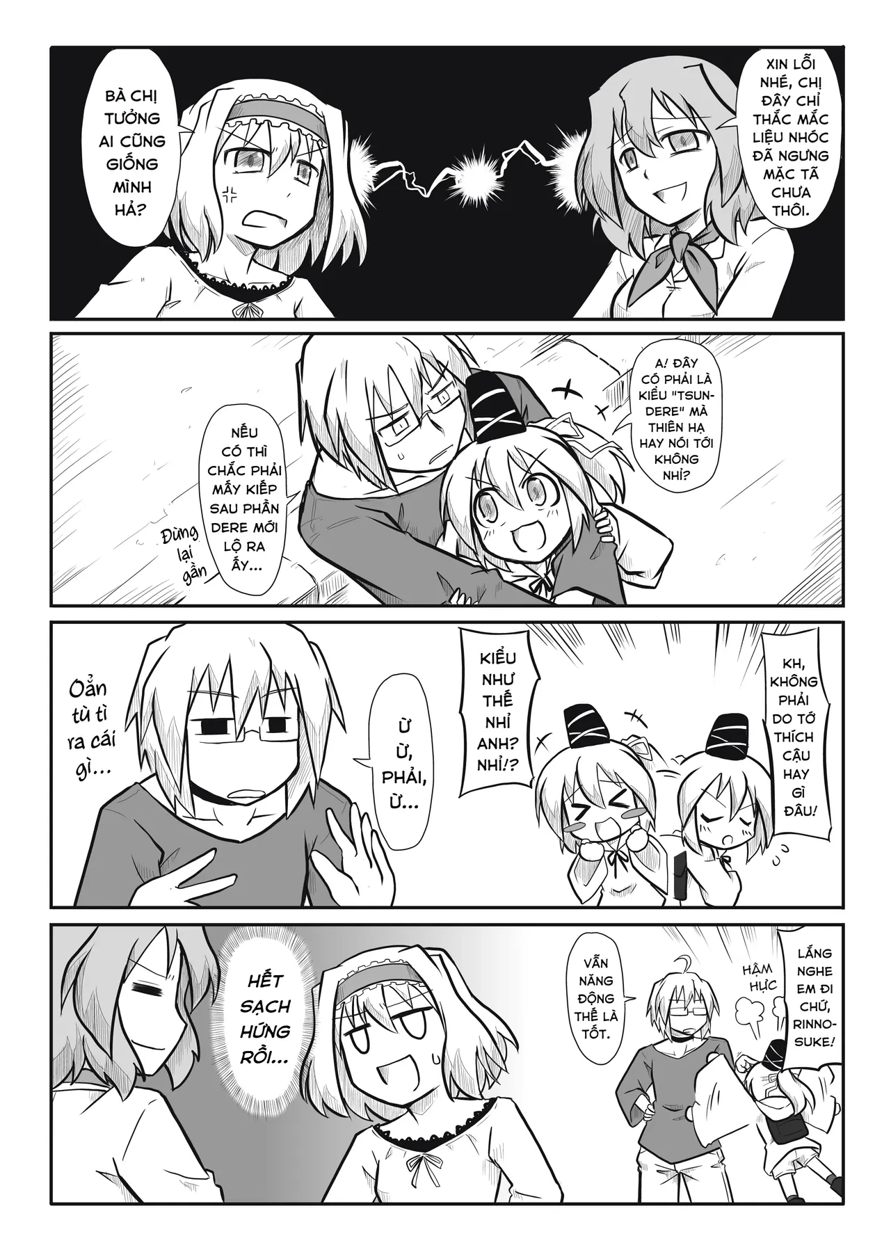 Touhou - Ba Cộng Một (Doujinshi) Chapter 5 - 5