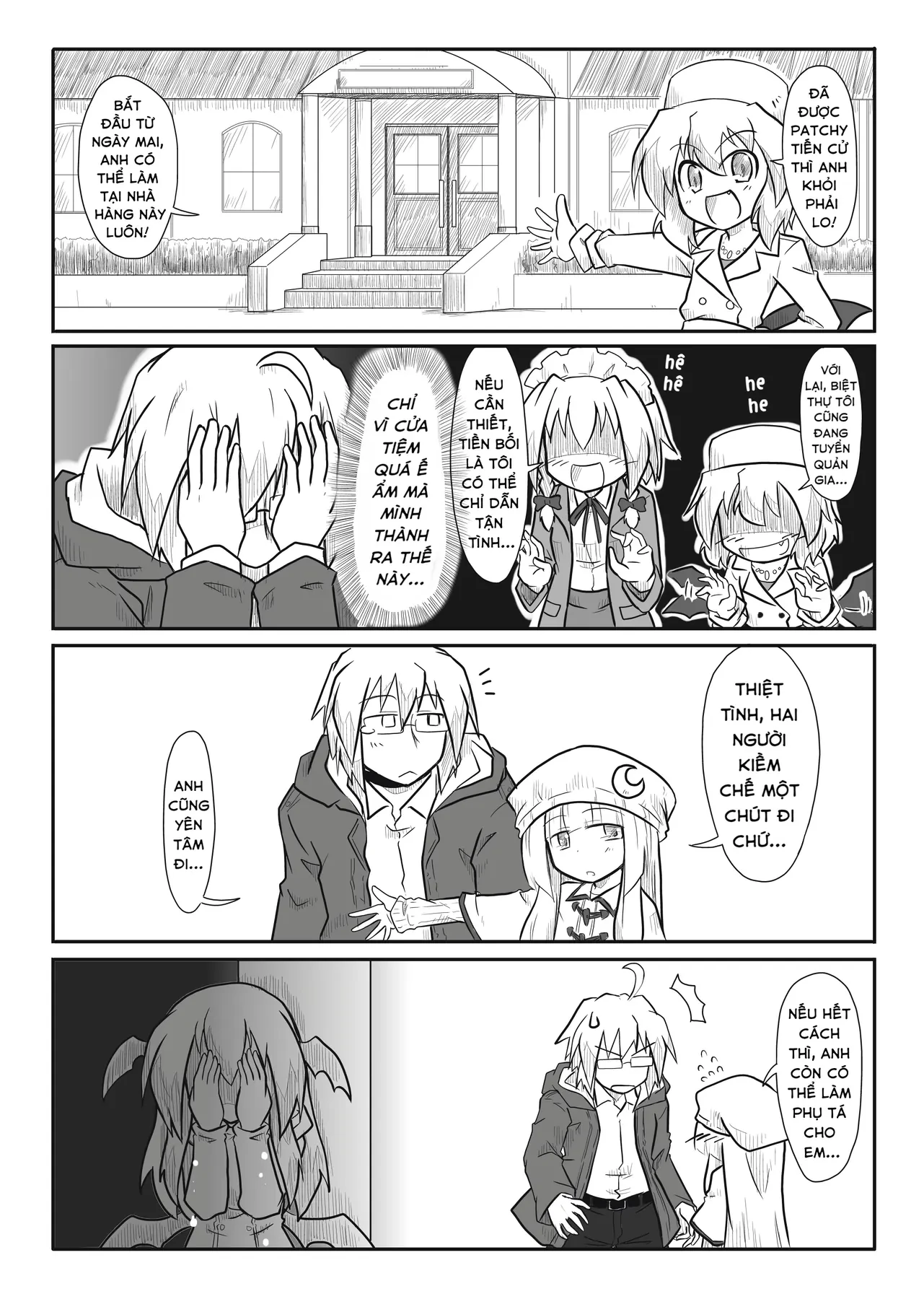 Touhou - Ba Cộng Một (Doujinshi) Chapter 6 - 3