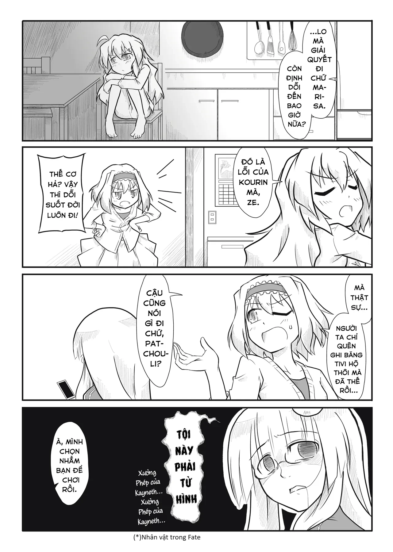 Touhou - Ba Cộng Một (Doujinshi) Chapter 7 - 4