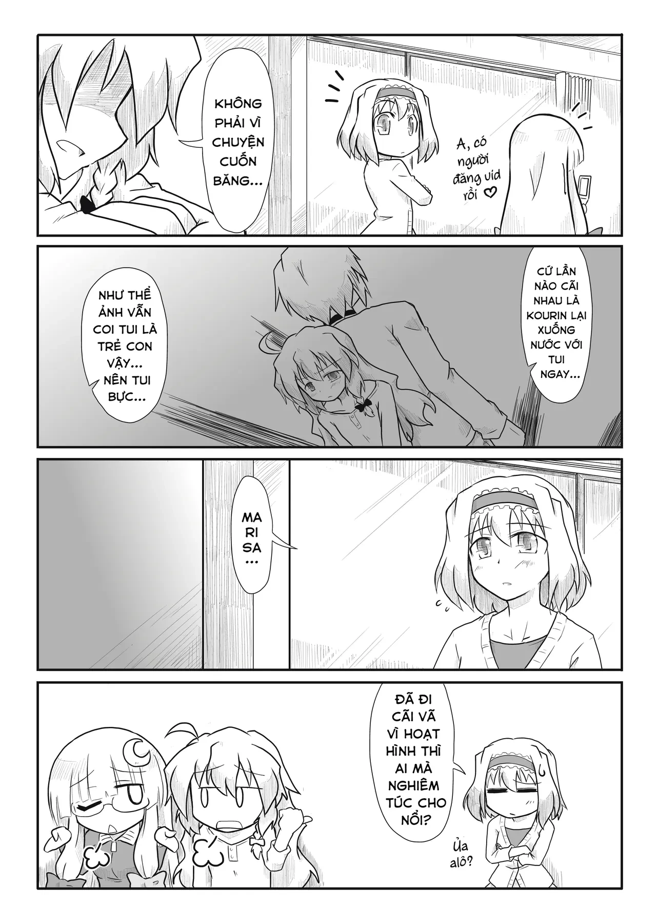 Touhou - Ba Cộng Một (Doujinshi) Chapter 7 - 5