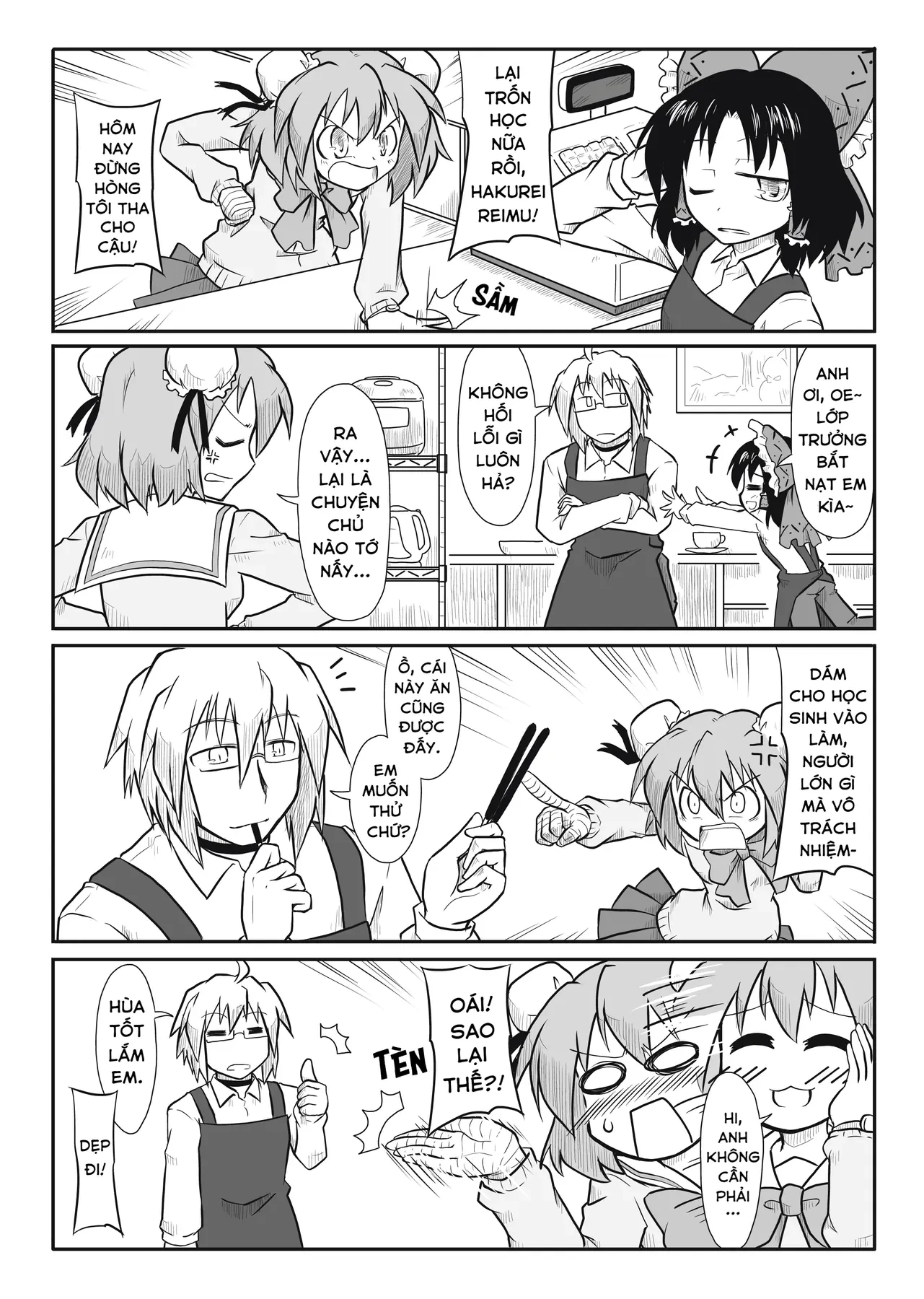 Touhou - Ba Cộng Một (Doujinshi) Chapter 8 - 2