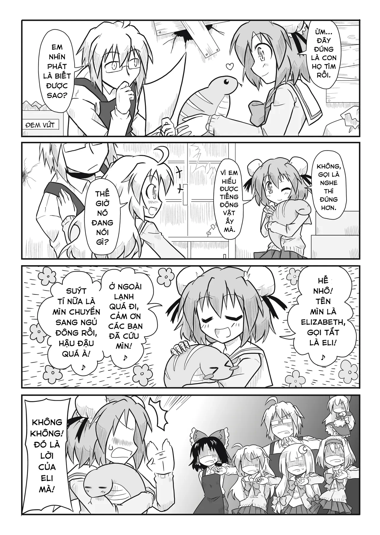 Touhou - Ba Cộng Một (Doujinshi) Chapter 8 - 5