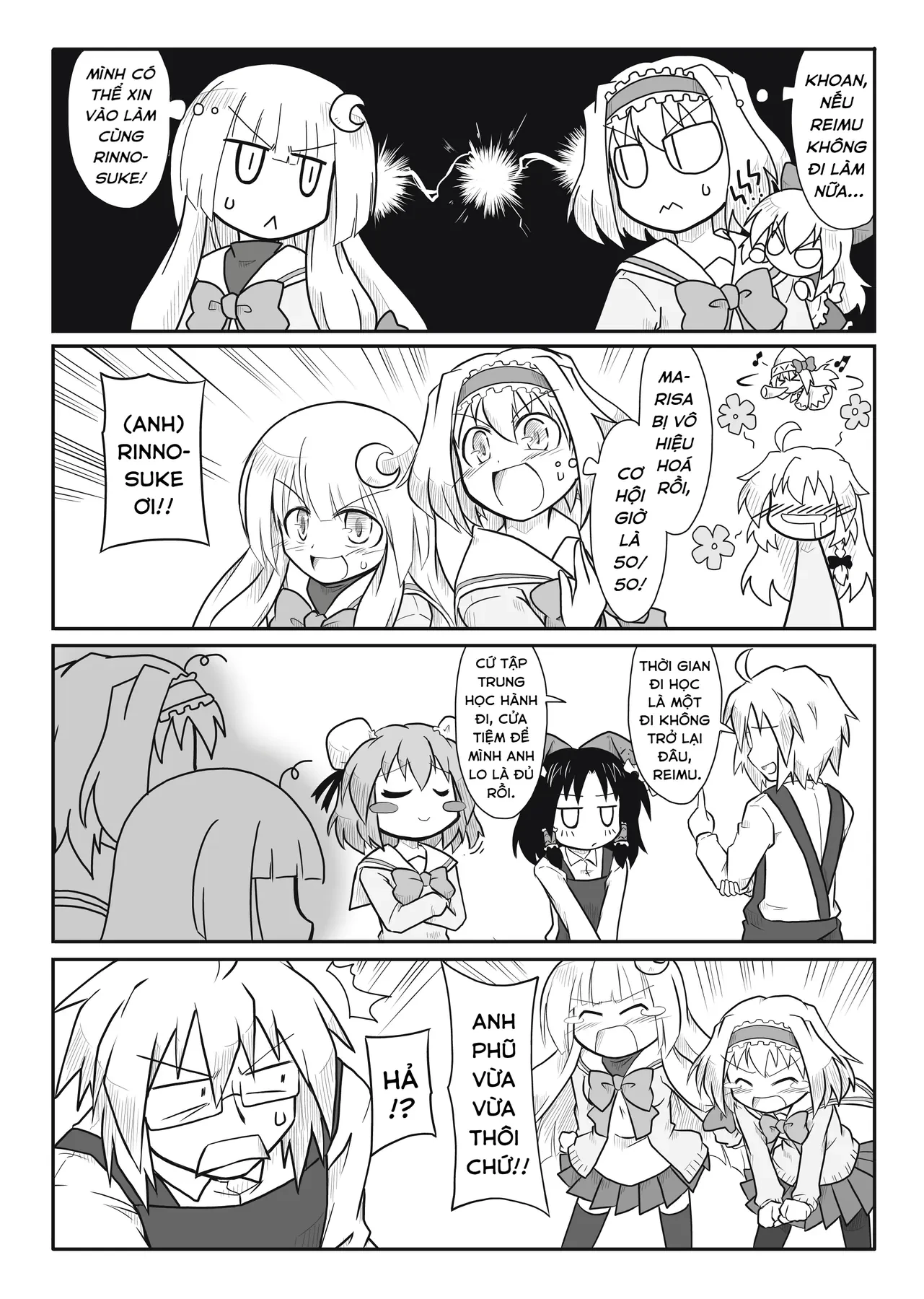 Touhou - Ba Cộng Một (Doujinshi) Chapter 8 - 7