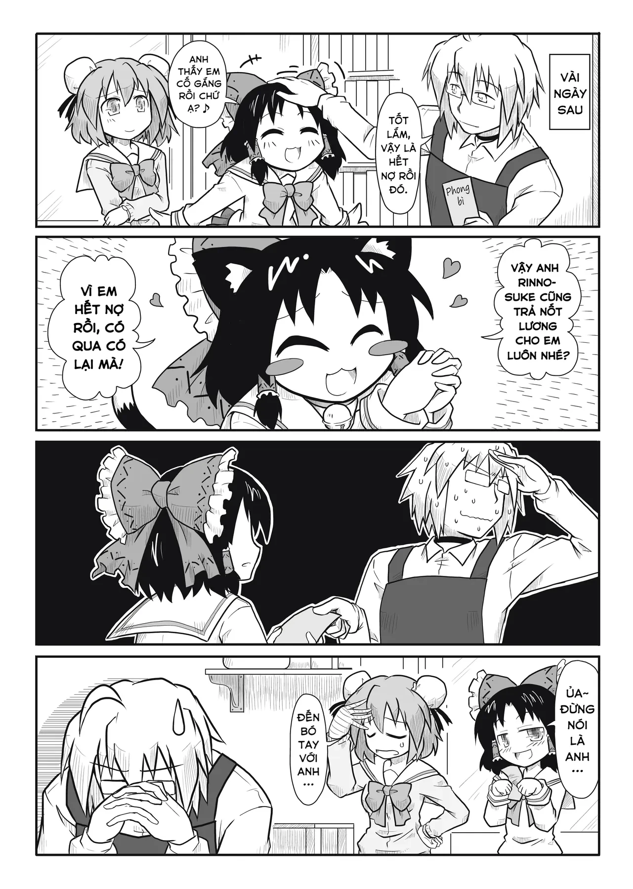Touhou - Ba Cộng Một (Doujinshi) Chapter 8 - 8