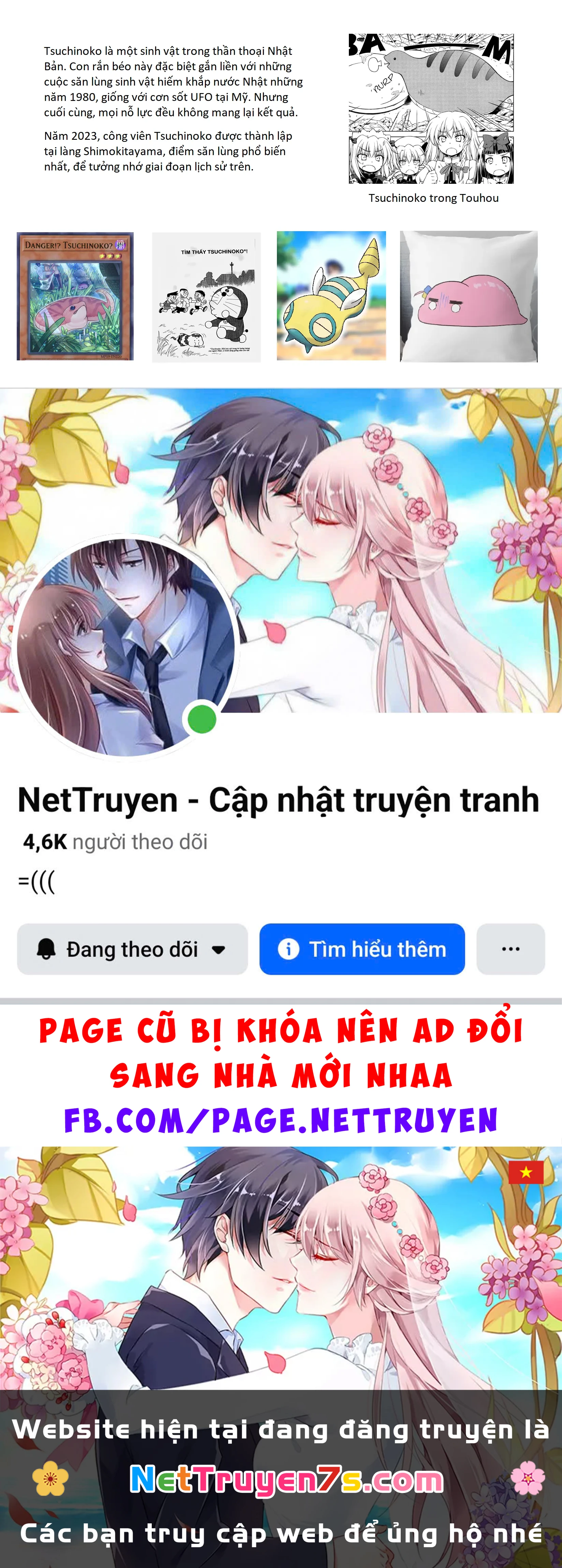 Touhou - Ba Cộng Một (Doujinshi) Chapter 8 - 11
