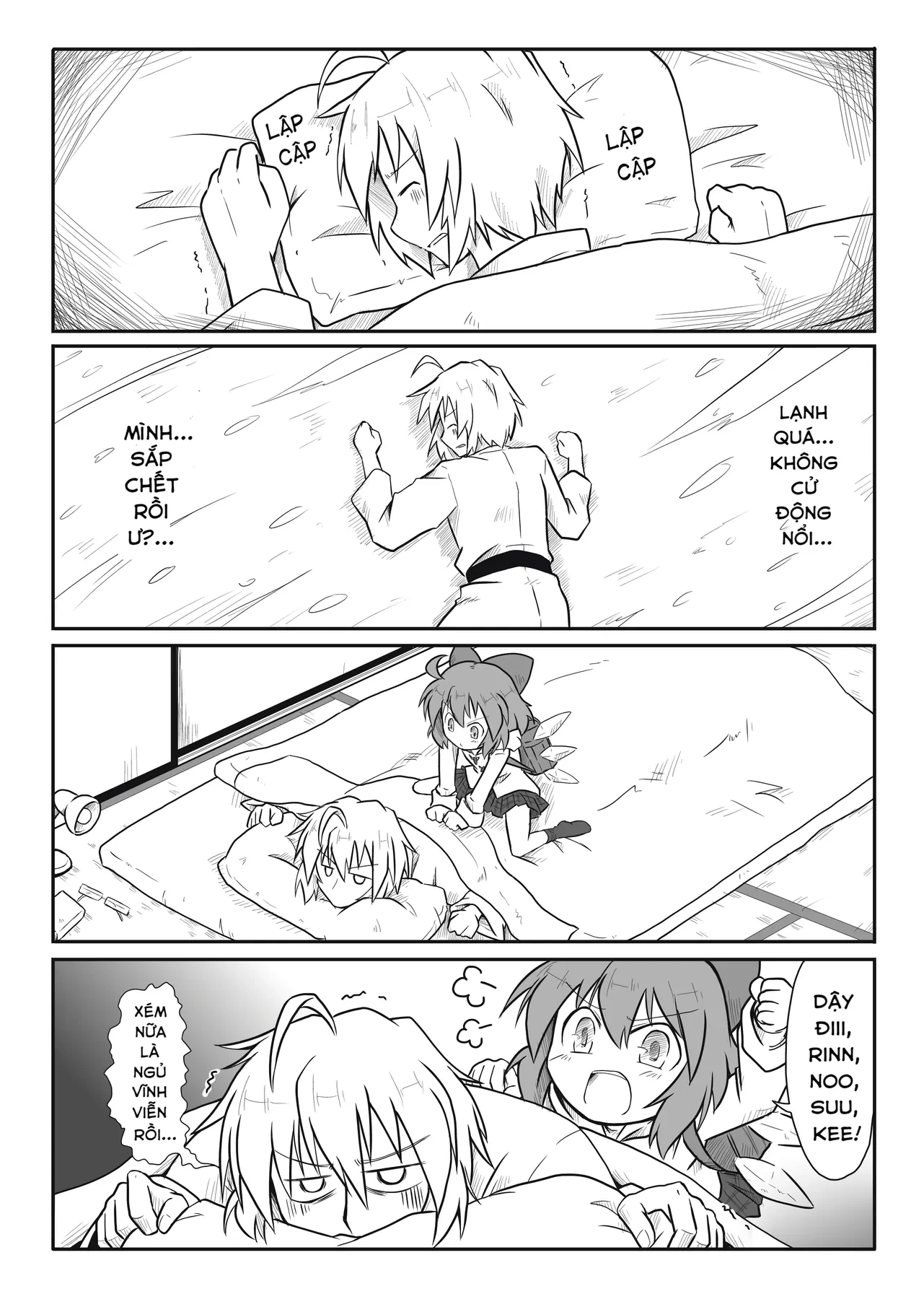 Touhou - Ba Cộng Một (Doujinshi) Chapter 9 - 2