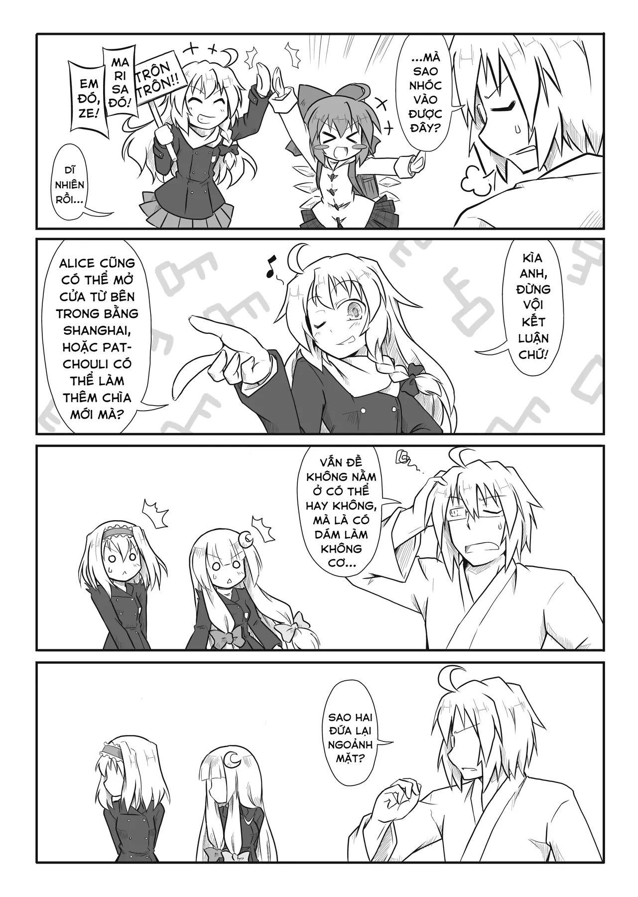 Touhou - Ba Cộng Một (Doujinshi) Chapter 9 - 3