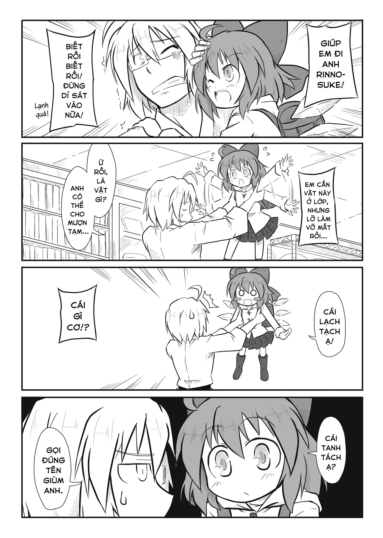 Touhou - Ba Cộng Một (Doujinshi) Chapter 9 - 4