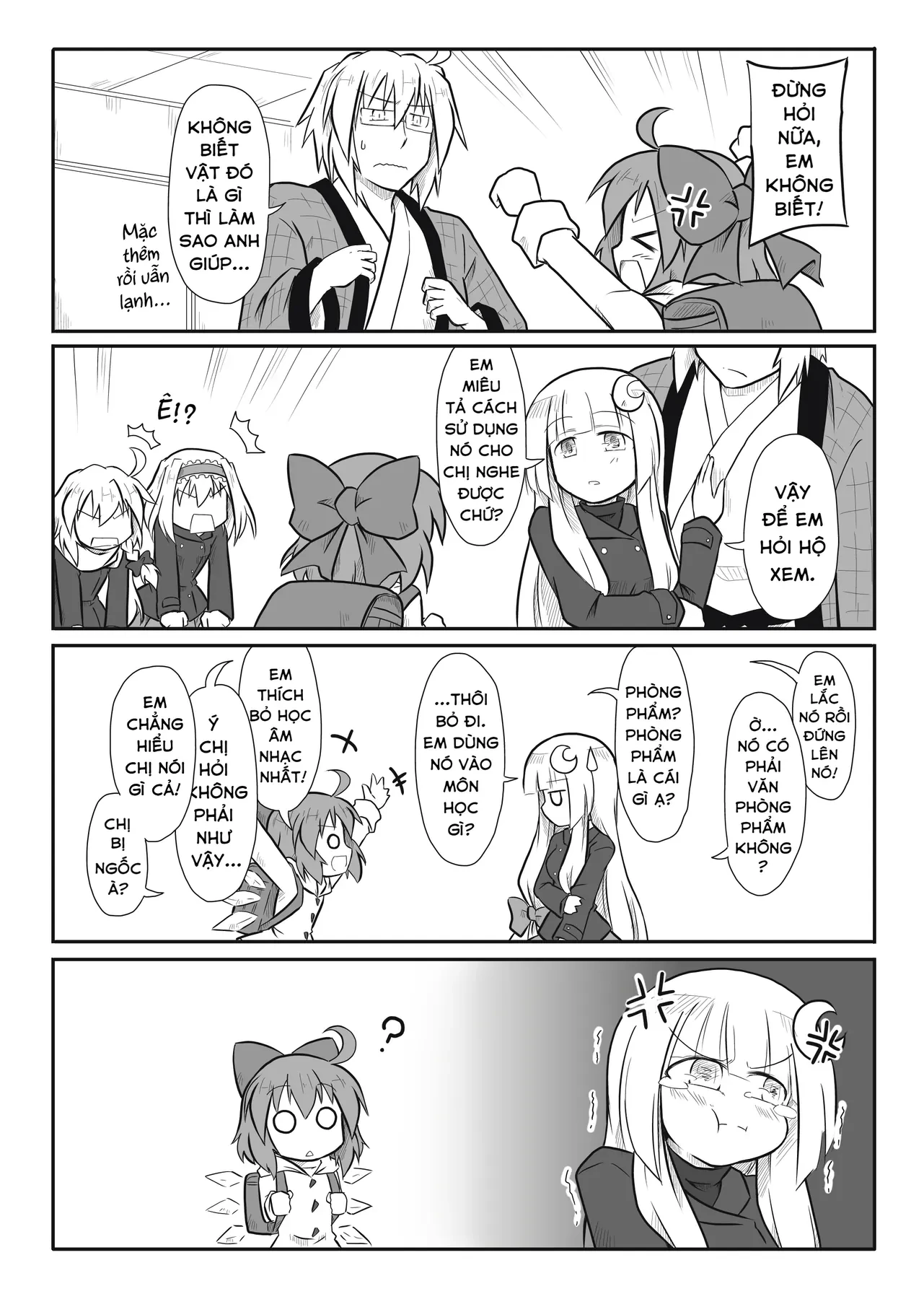 Touhou - Ba Cộng Một (Doujinshi) Chapter 9 - 5