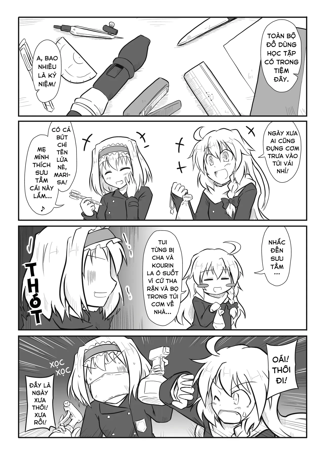 Touhou - Ba Cộng Một (Doujinshi) Chapter 9 - 6