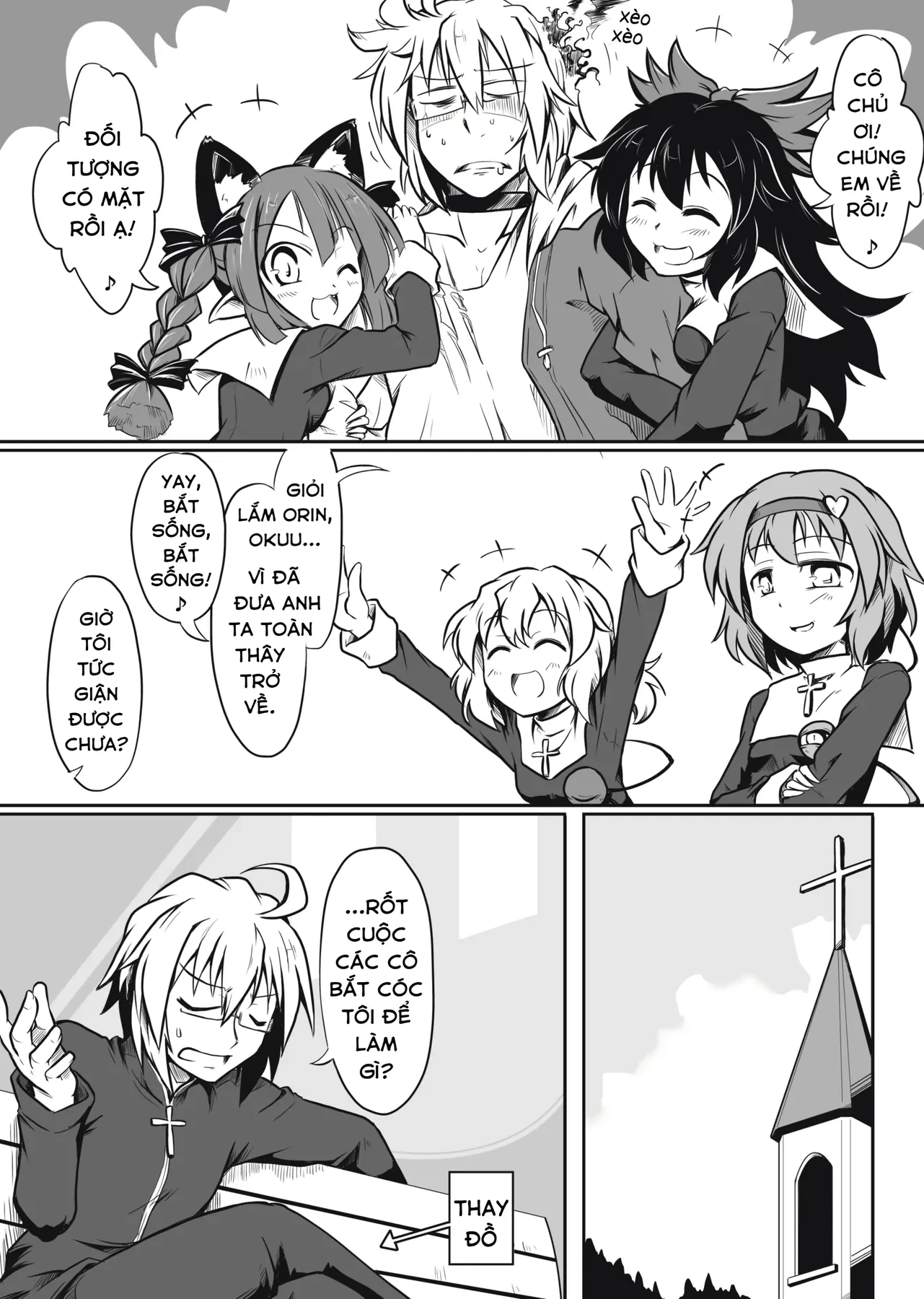 Touhou - Ba Cộng Một (Doujinshi) Chapter 10 - 3