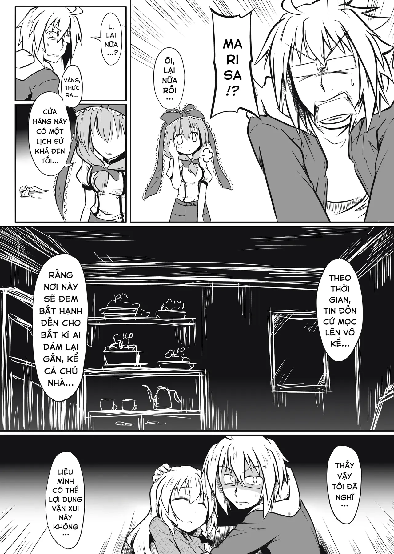 Touhou - Ba Cộng Một (Doujinshi) Chapter 11 - 6