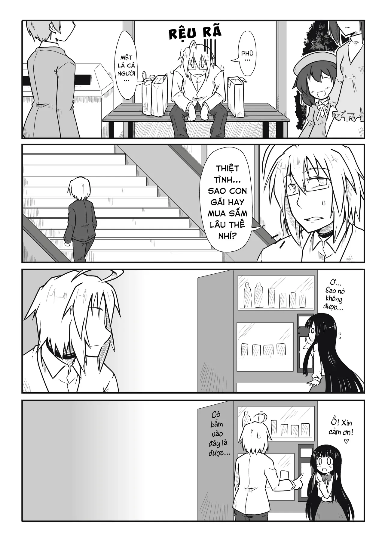 Touhou - Ba Cộng Một (Doujinshi) Chapter 12 - 2