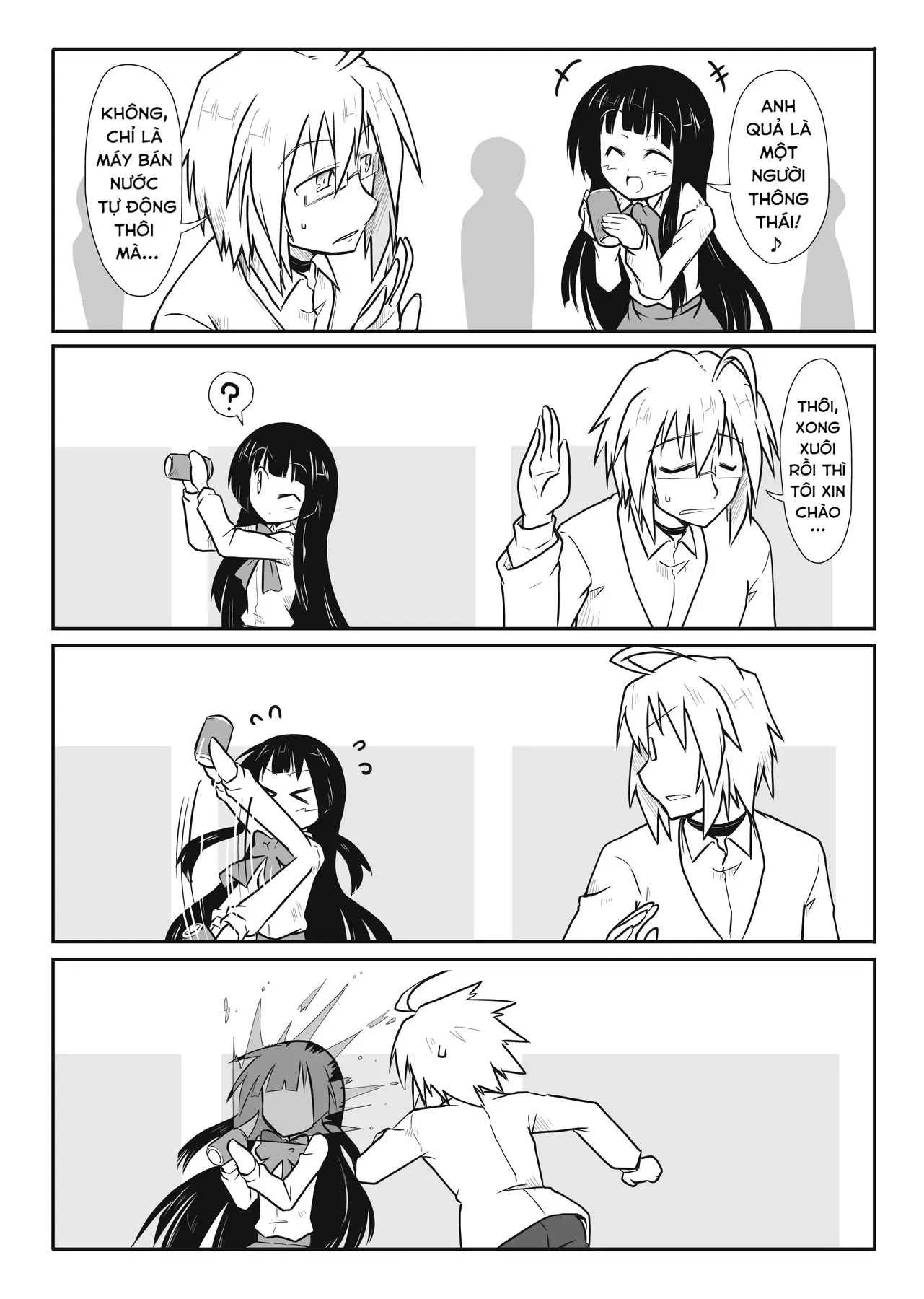 Touhou - Ba Cộng Một (Doujinshi) Chapter 12 - 3