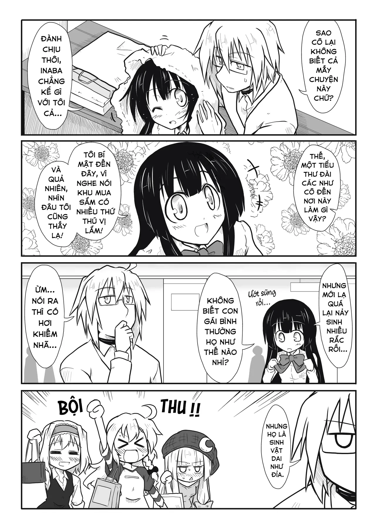 Touhou - Ba Cộng Một (Doujinshi) Chapter 12 - 4