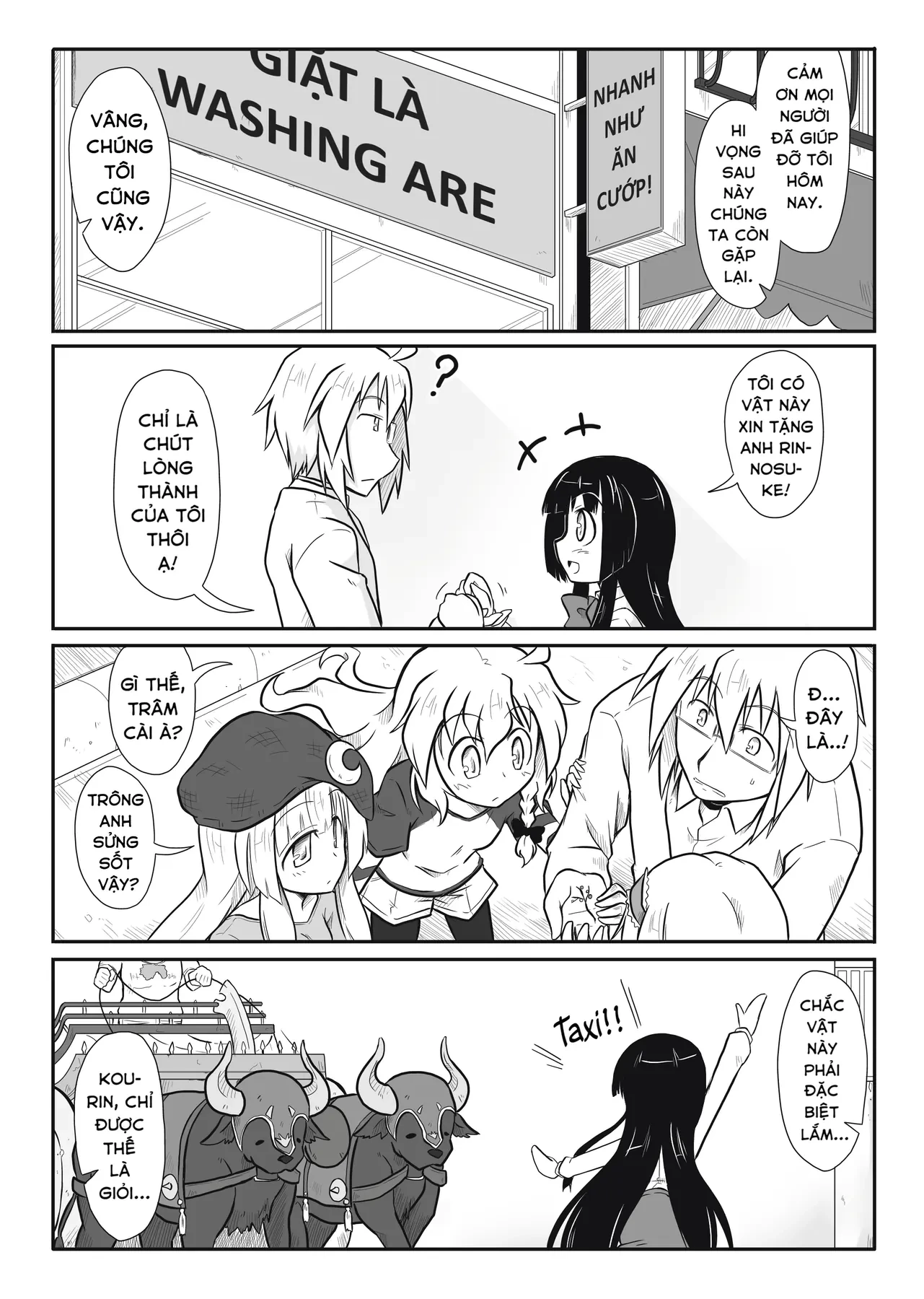 Touhou - Ba Cộng Một (Doujinshi) Chapter 12 - 7