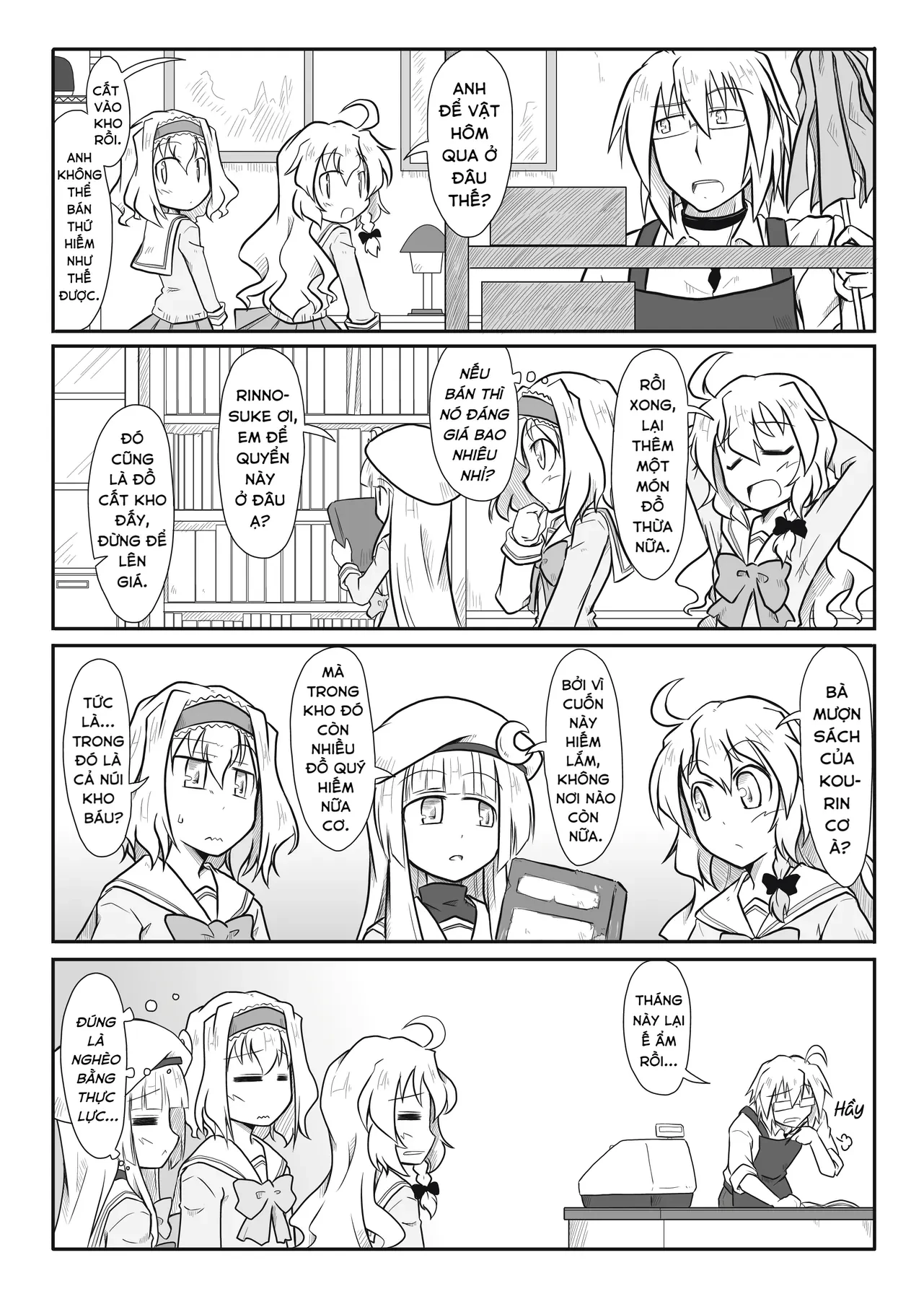 Touhou - Ba Cộng Một (Doujinshi) Chapter 12 - 8