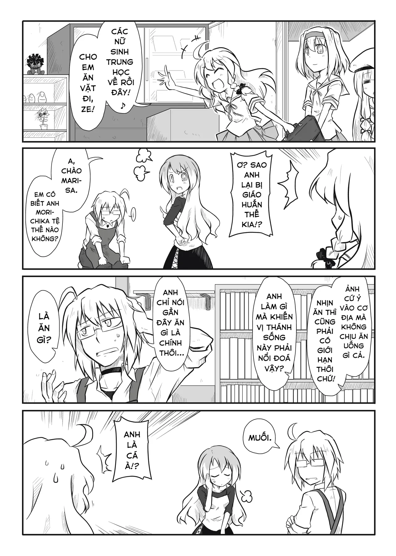 Touhou - Ba Cộng Một (Doujinshi) Chapter 13 - 3
