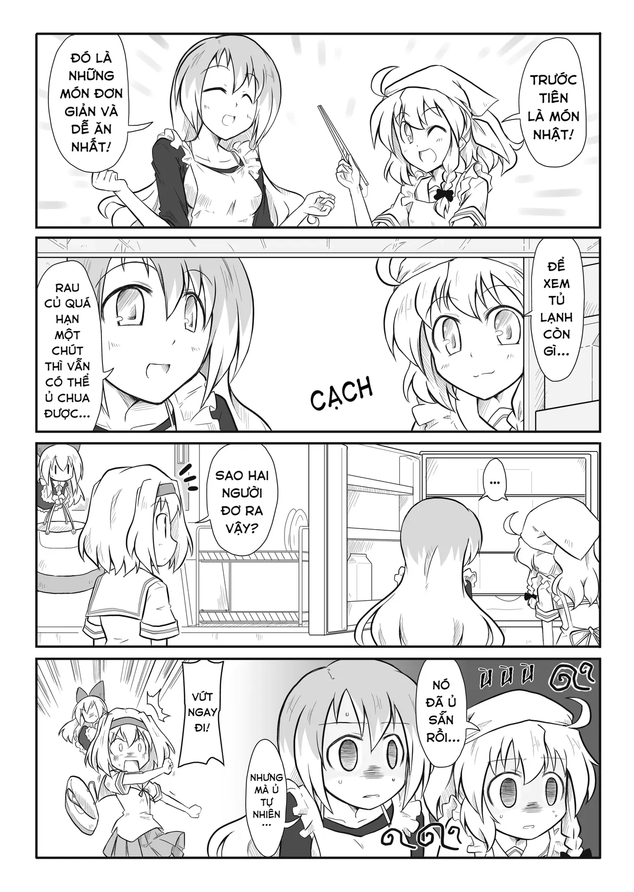 Touhou - Ba Cộng Một (Doujinshi) Chapter 13 - 5