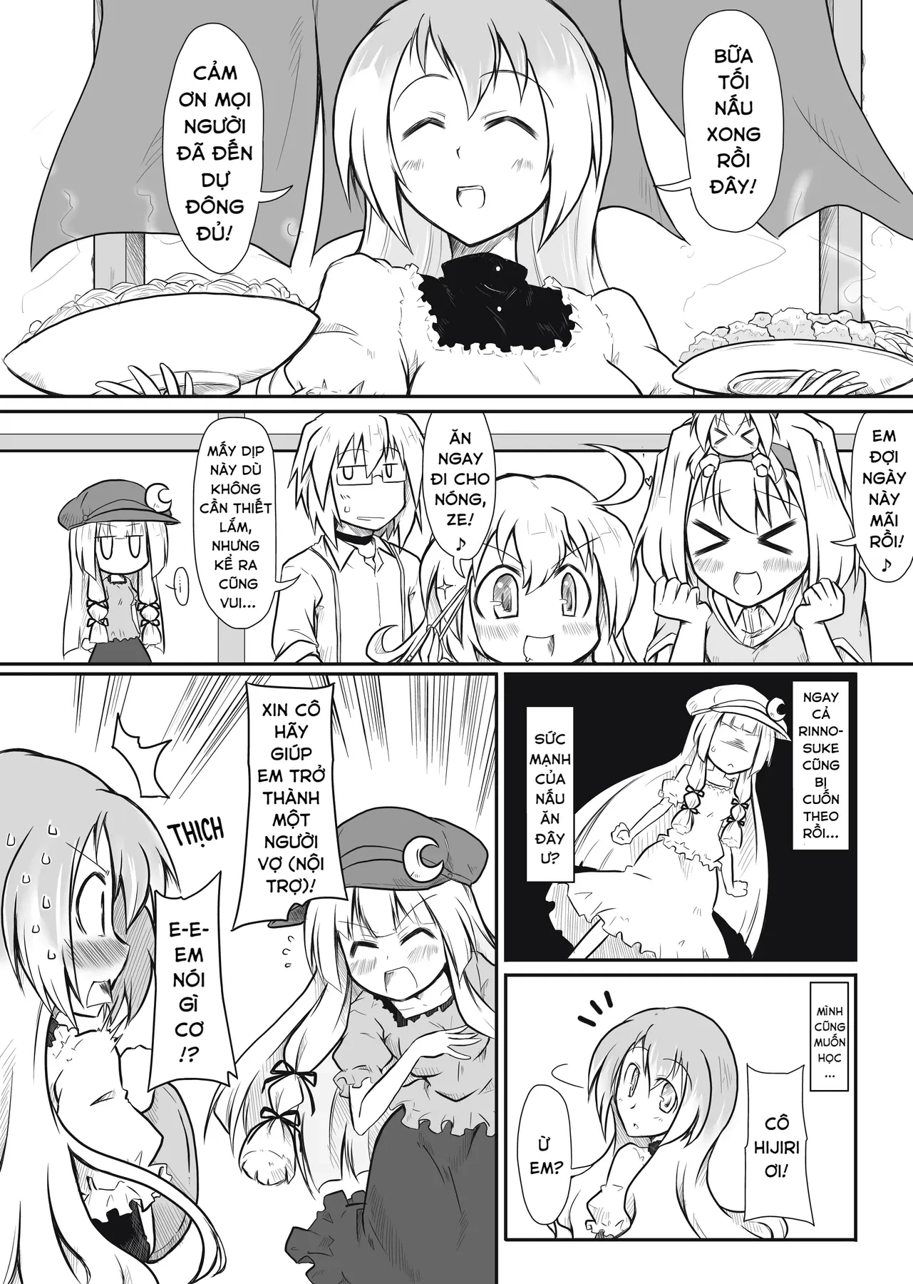 Touhou - Ba Cộng Một (Doujinshi) Chapter 13 - 10