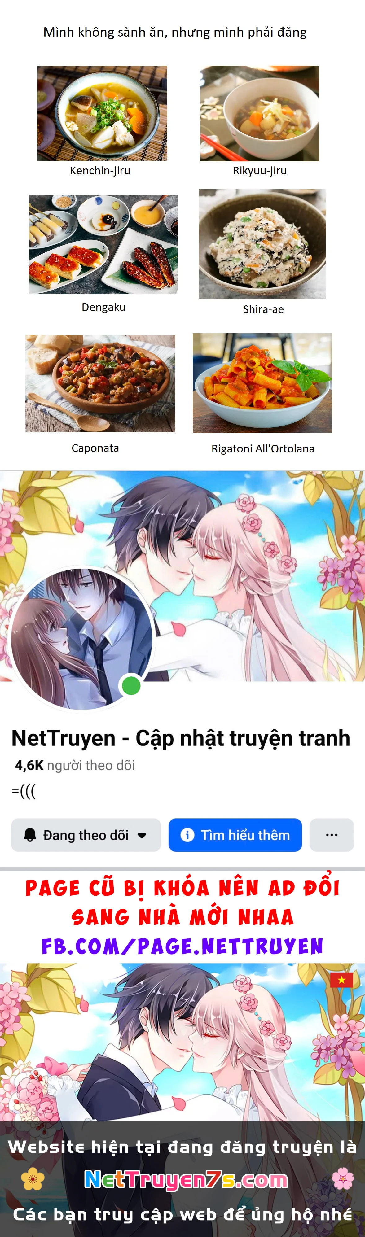 Touhou - Ba Cộng Một (Doujinshi) Chapter 13 - 11