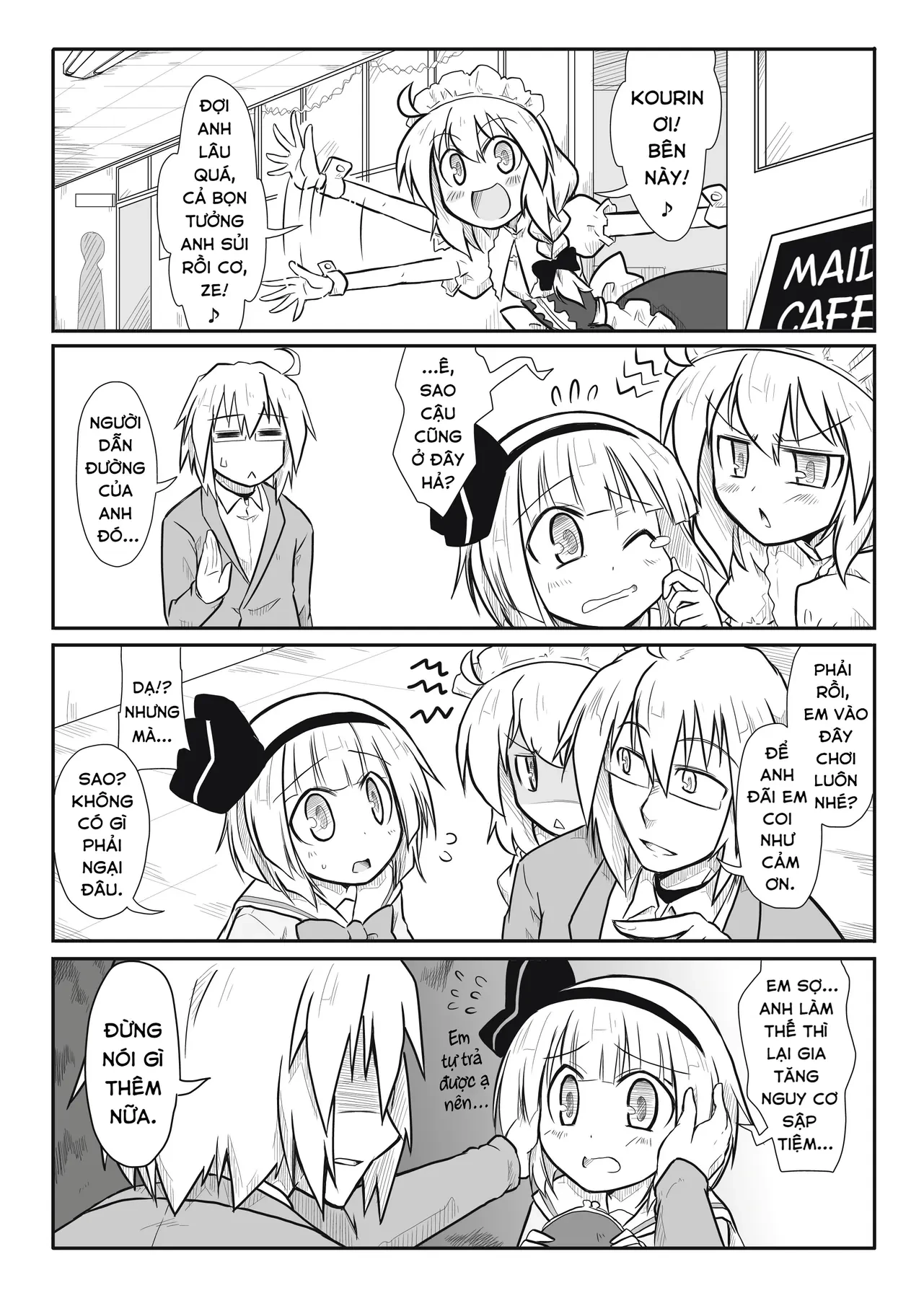 Touhou - Ba Cộng Một (Doujinshi) Chapter 15 - 3