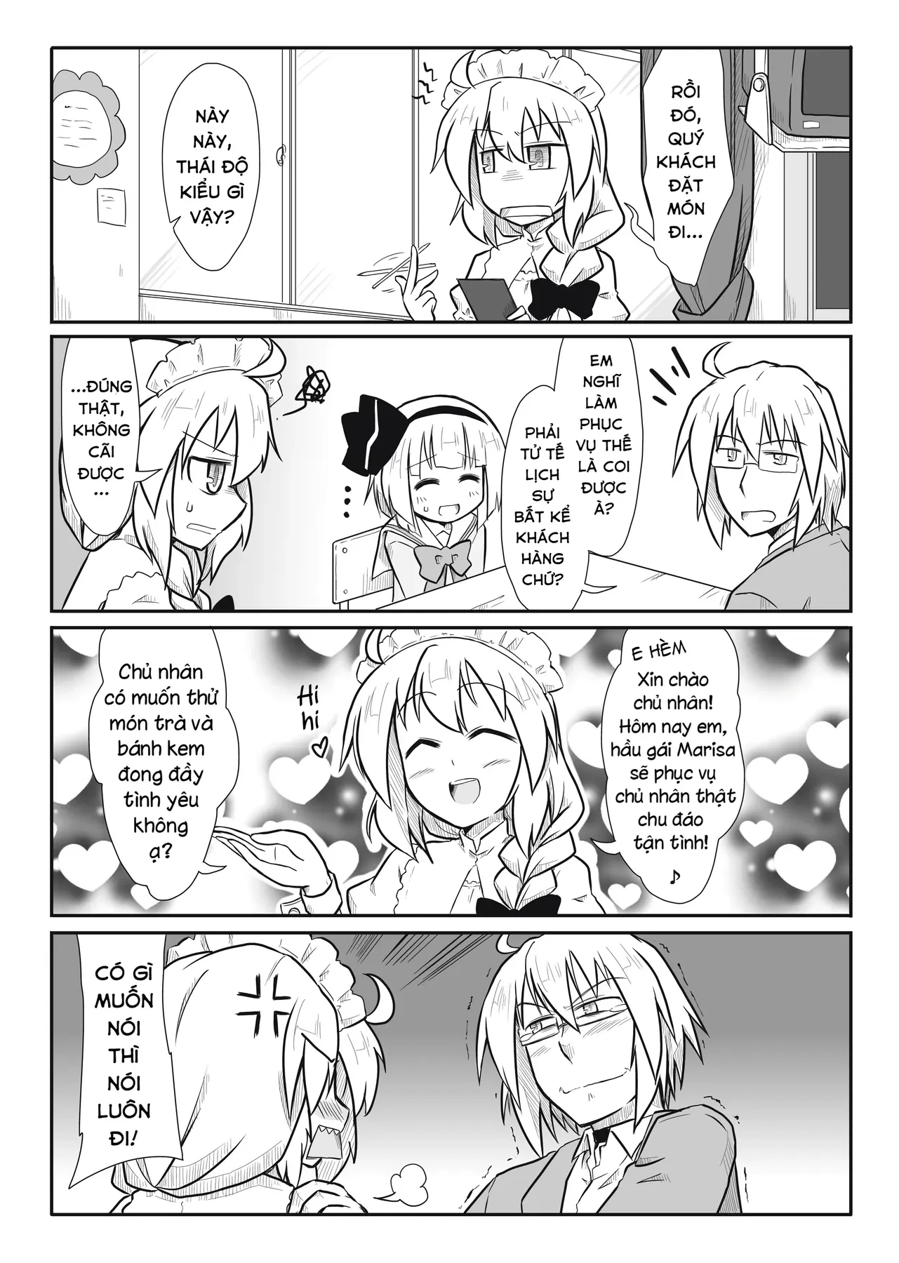 Touhou - Ba Cộng Một (Doujinshi) Chapter 15 - 4