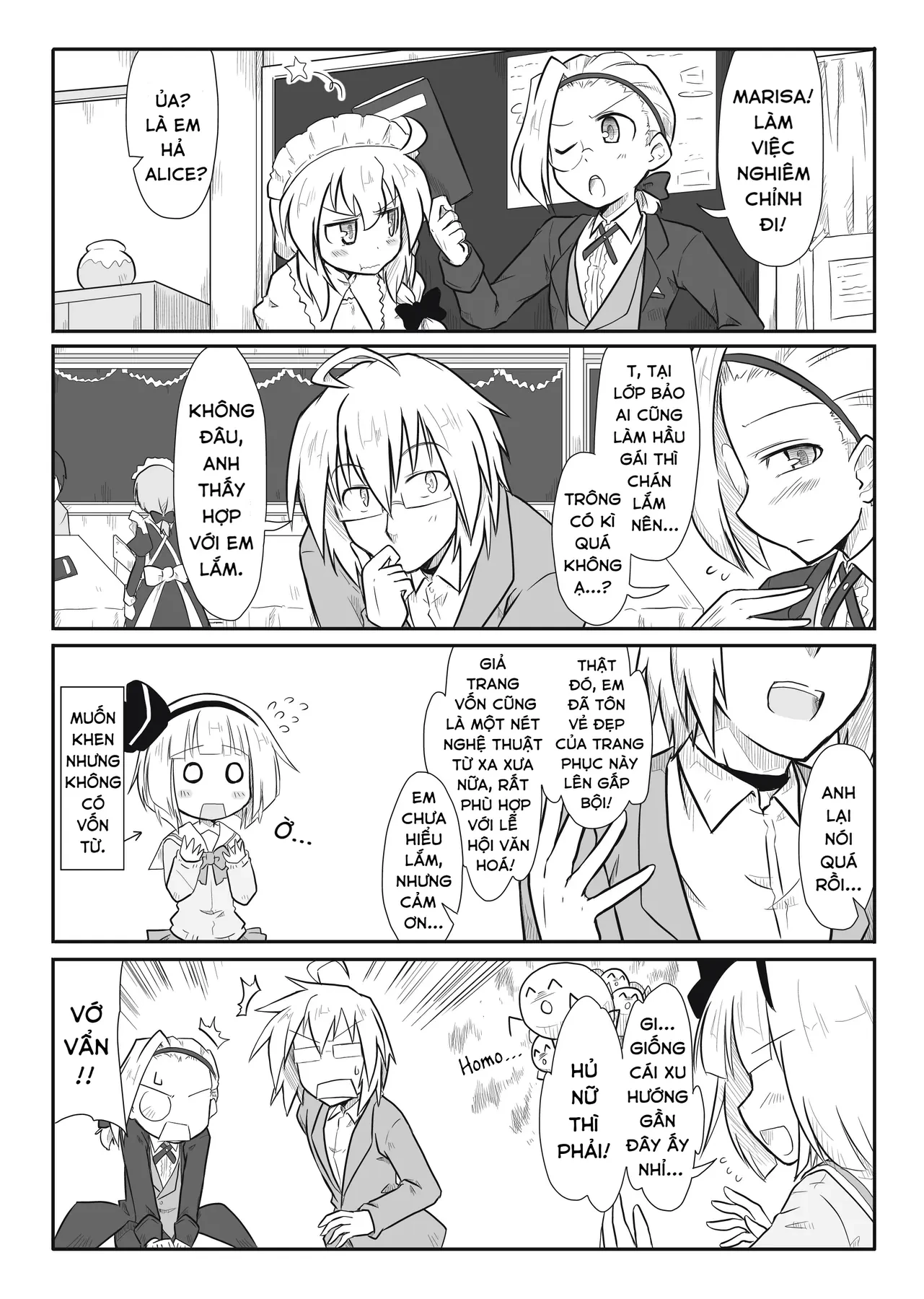 Touhou - Ba Cộng Một (Doujinshi) Chapter 15 - 5