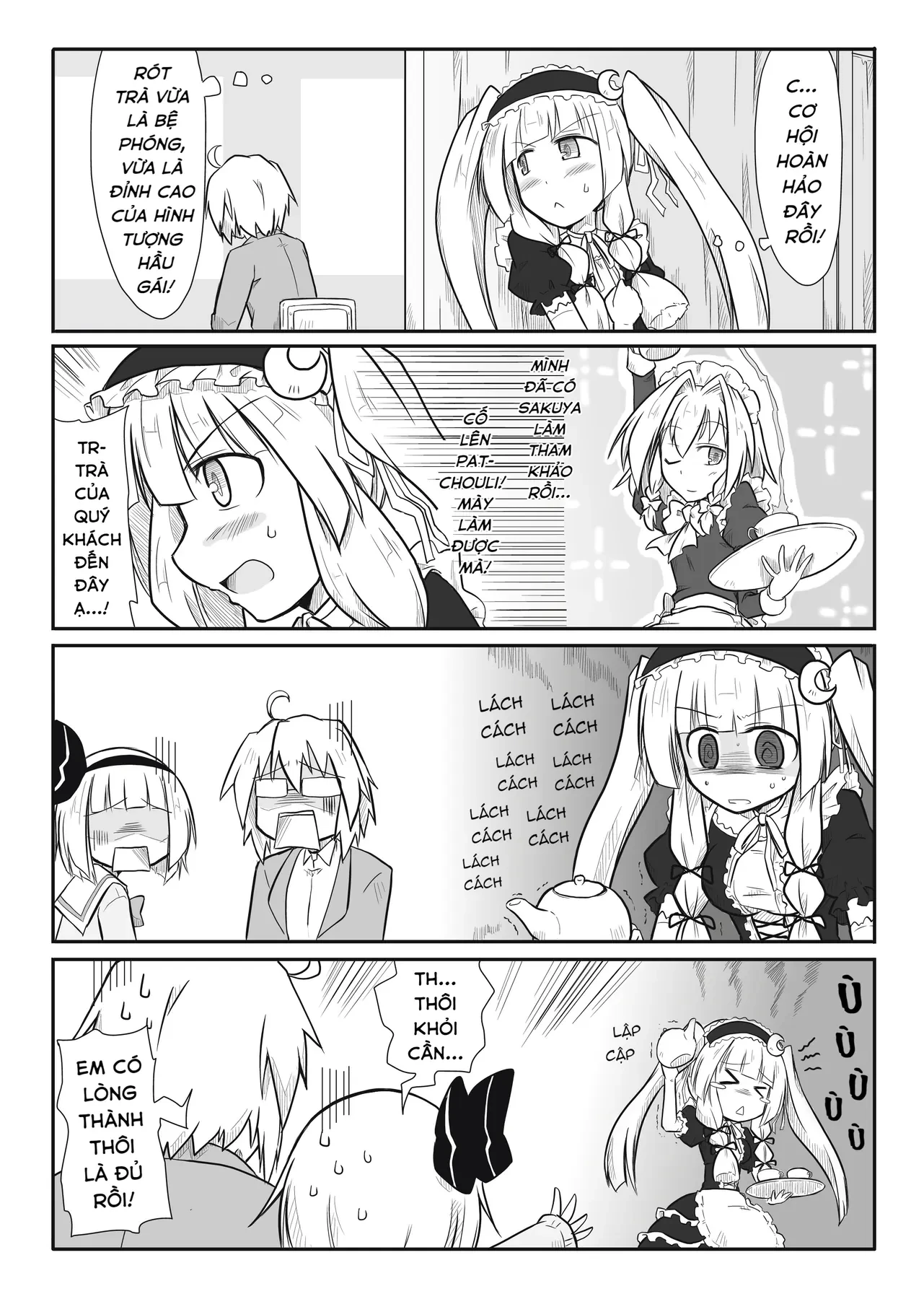 Touhou - Ba Cộng Một (Doujinshi) Chapter 15 - 6