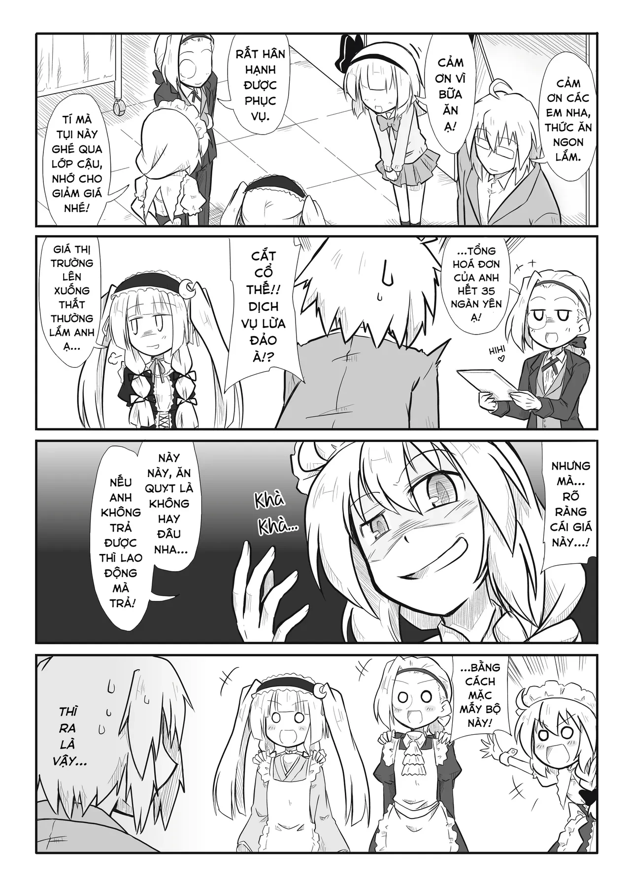 Touhou - Ba Cộng Một (Doujinshi) Chapter 15 - 8