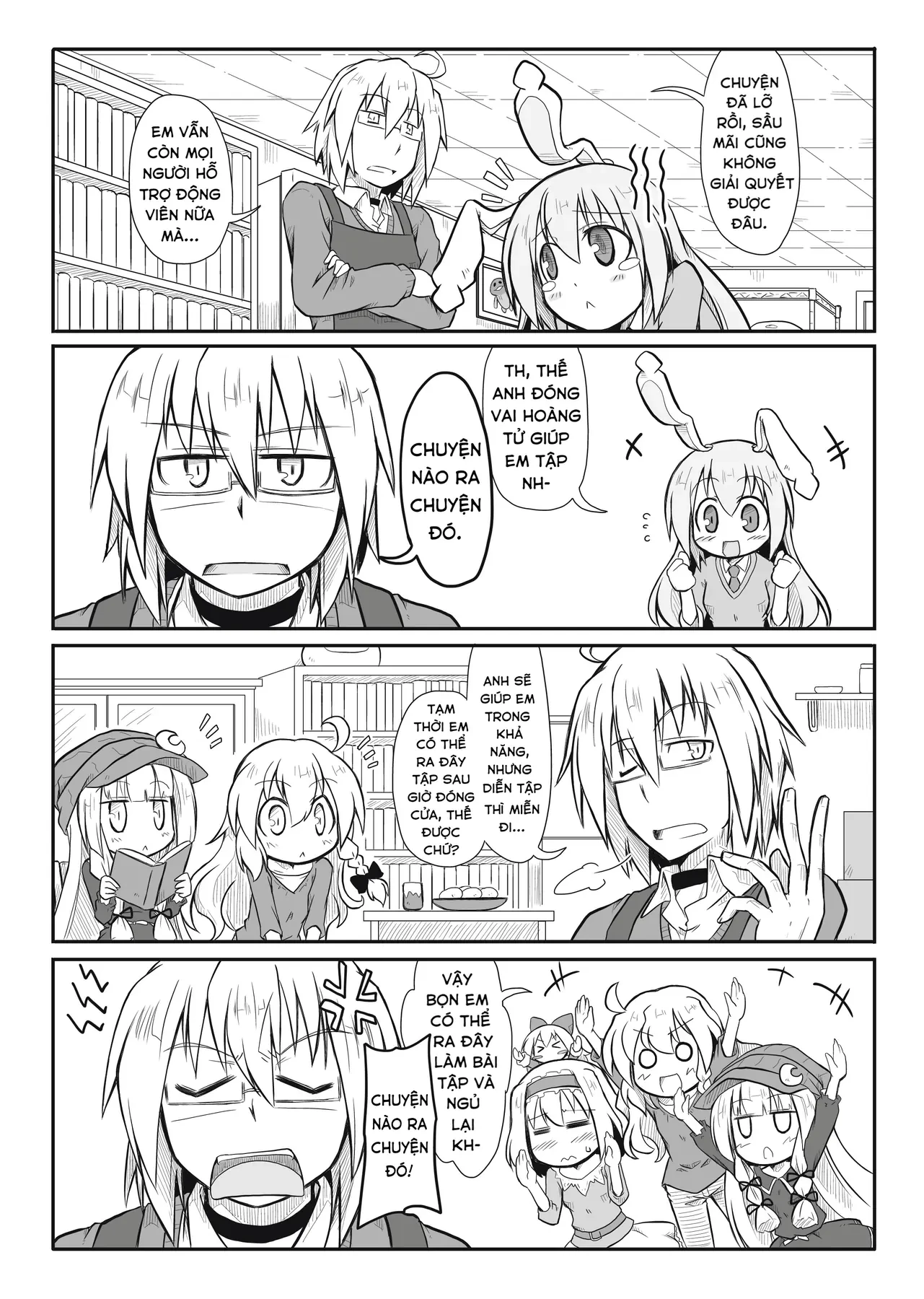 Touhou - Ba Cộng Một (Doujinshi) Chapter 16 - 3