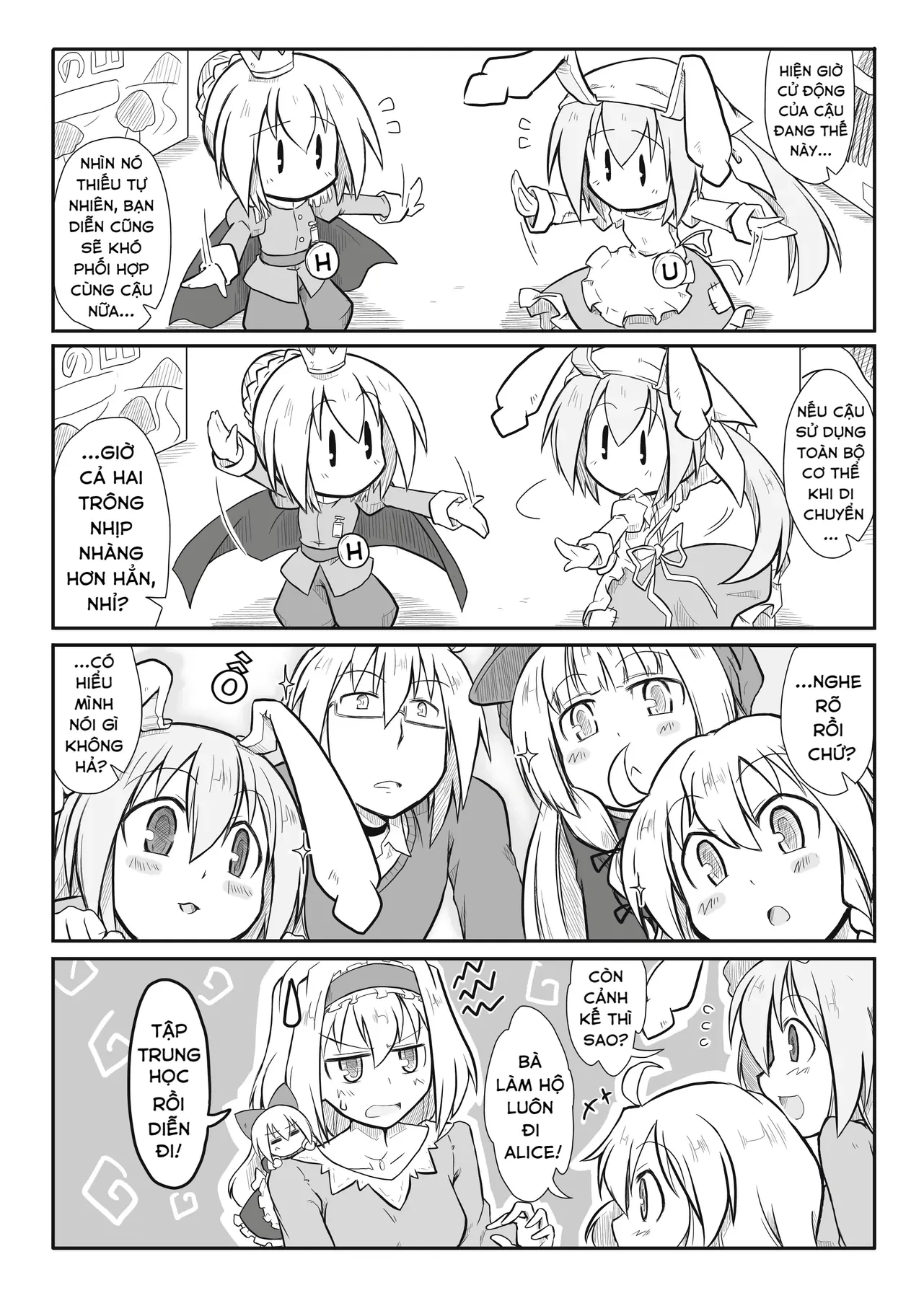 Touhou - Ba Cộng Một (Doujinshi) Chapter 16 - 7