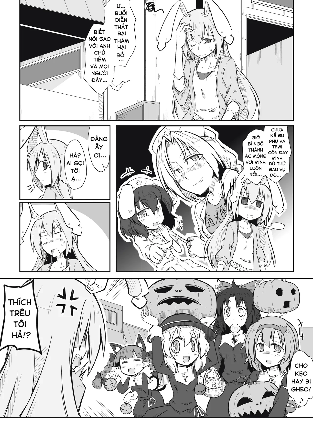 Touhou - Ba Cộng Một (Doujinshi) Chapter 16 - 10